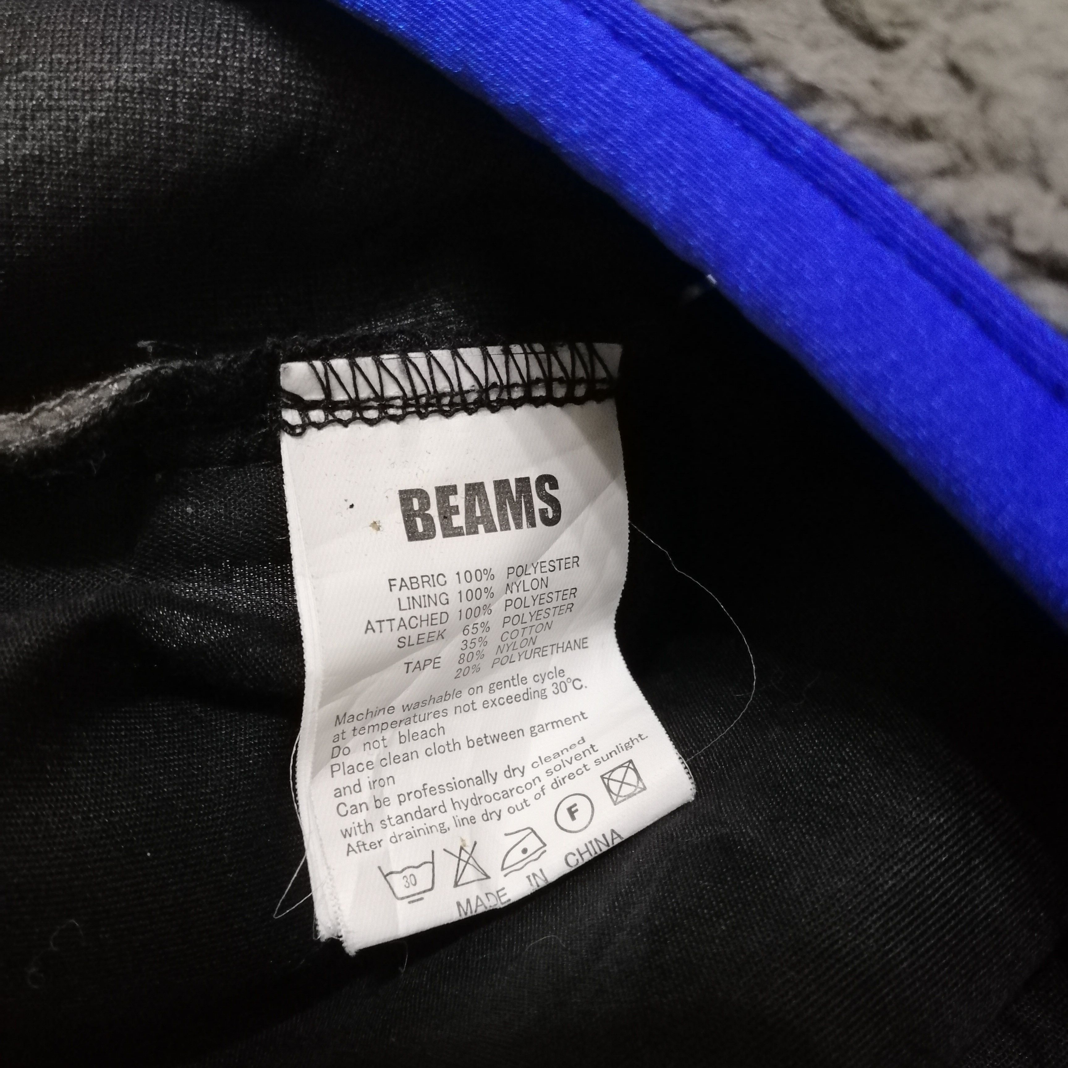Beams Plus × Japanese Brand Beams plus fleece vest resembles design patagonia supreme Size US S / EU 44-46 / 1 - 5 Thumbnail