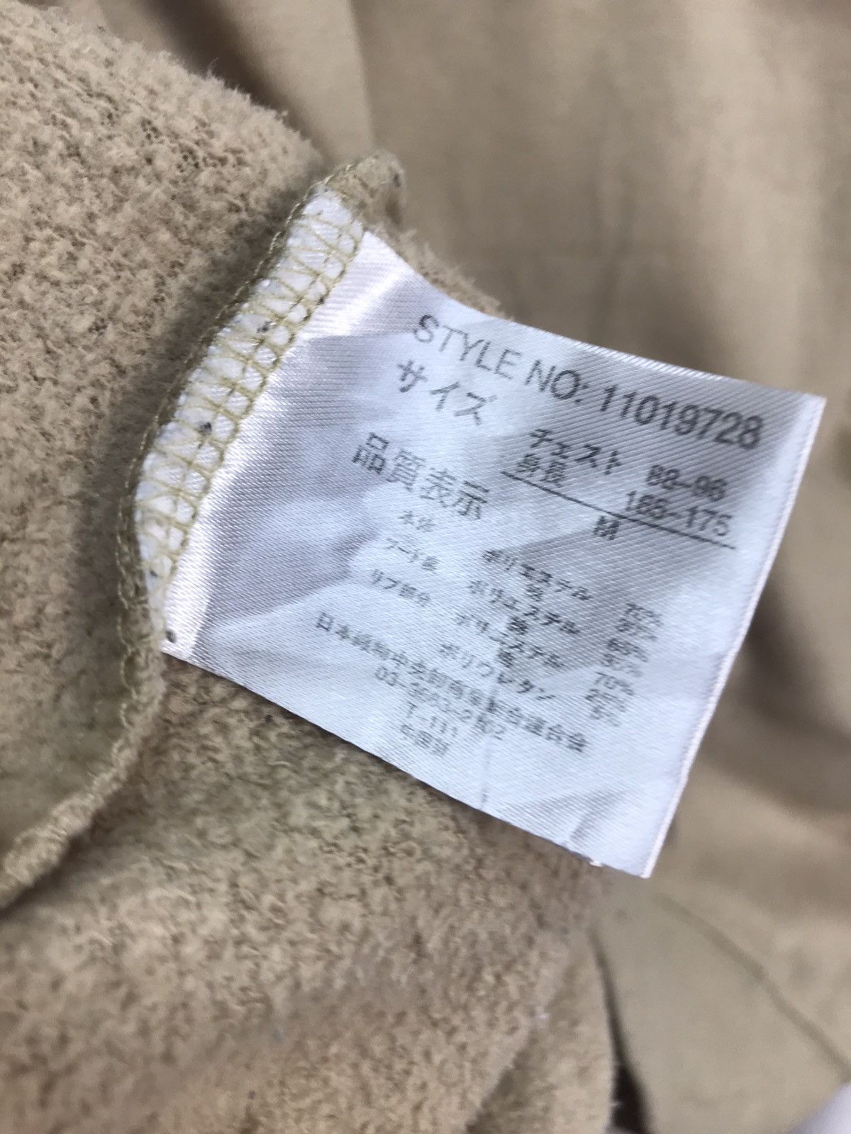 Japanese Brand Harvey ball smiley face printed hoodie pullover Size US M / EU 48-50 / 2 - 4 Thumbnail