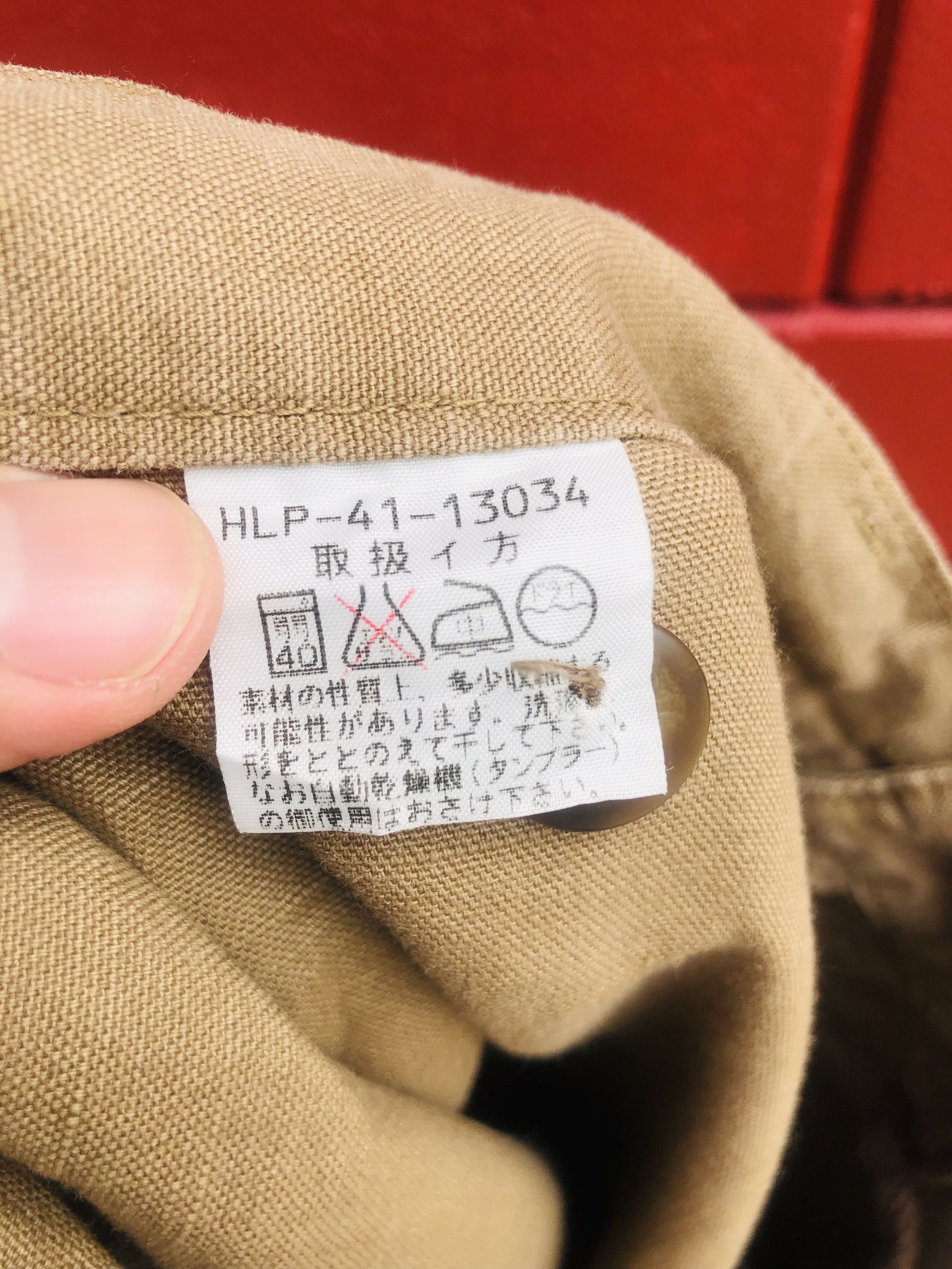 Japanese Brand × Vintage Vintage Loafers Harriss Designed Fashion Style Size US 33 - 12 Thumbnail
