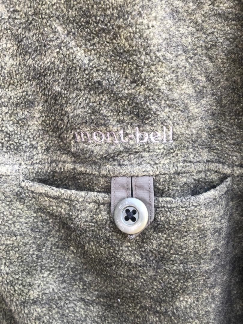 Japanese Brand × Vintage Vintage Mont-bell Designed Fashion Style Jacket Size US L / EU 52-54 / 3 - 10 Thumbnail