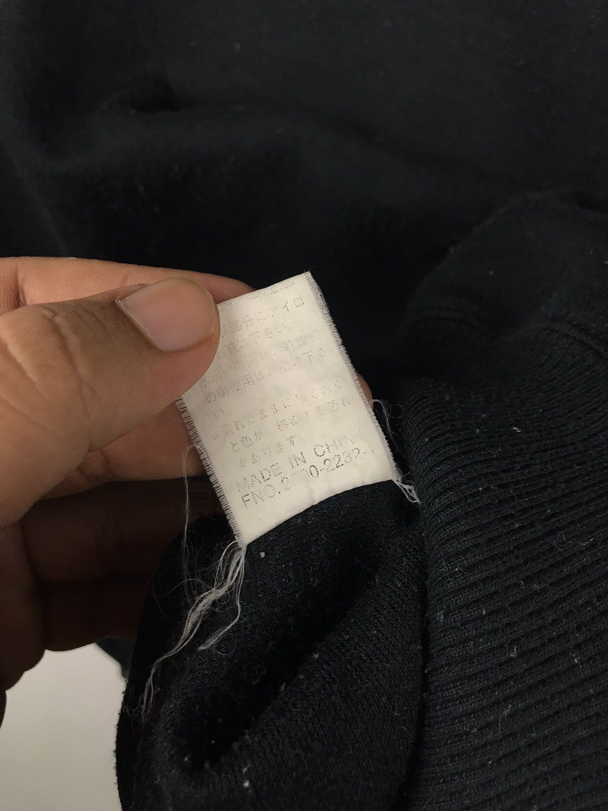 Valentino × Vintage Gianni Valentino Sweatshirt, Valentino Embroidered Script Size US M / EU 48-50 / 2 - 5 Thumbnail