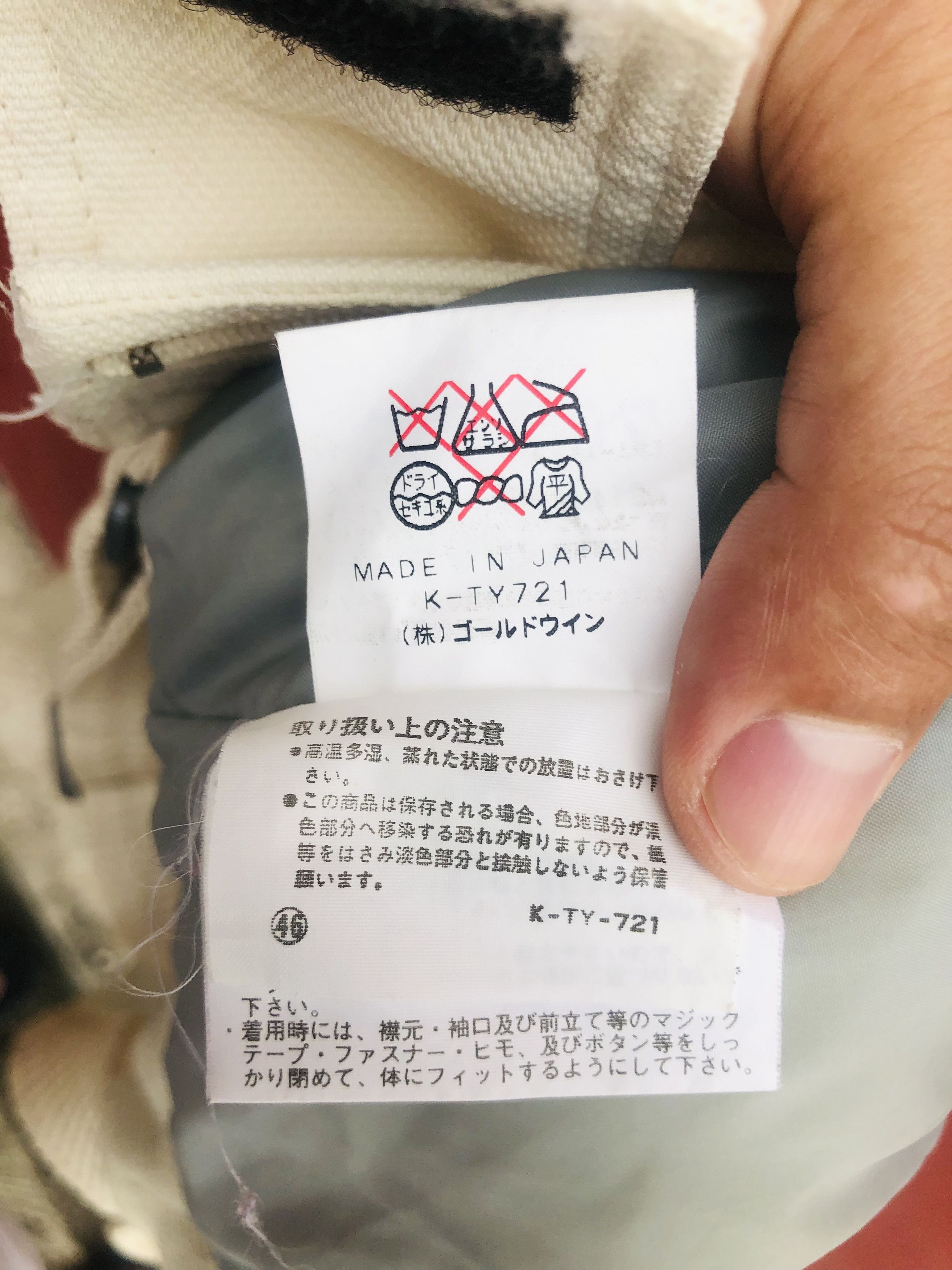 Ellesse × Japanese Brand × Vintage Vintage Ellesse Ski Japanese Designer Fashion Style Size US 30 / EU 46 - 11 Thumbnail