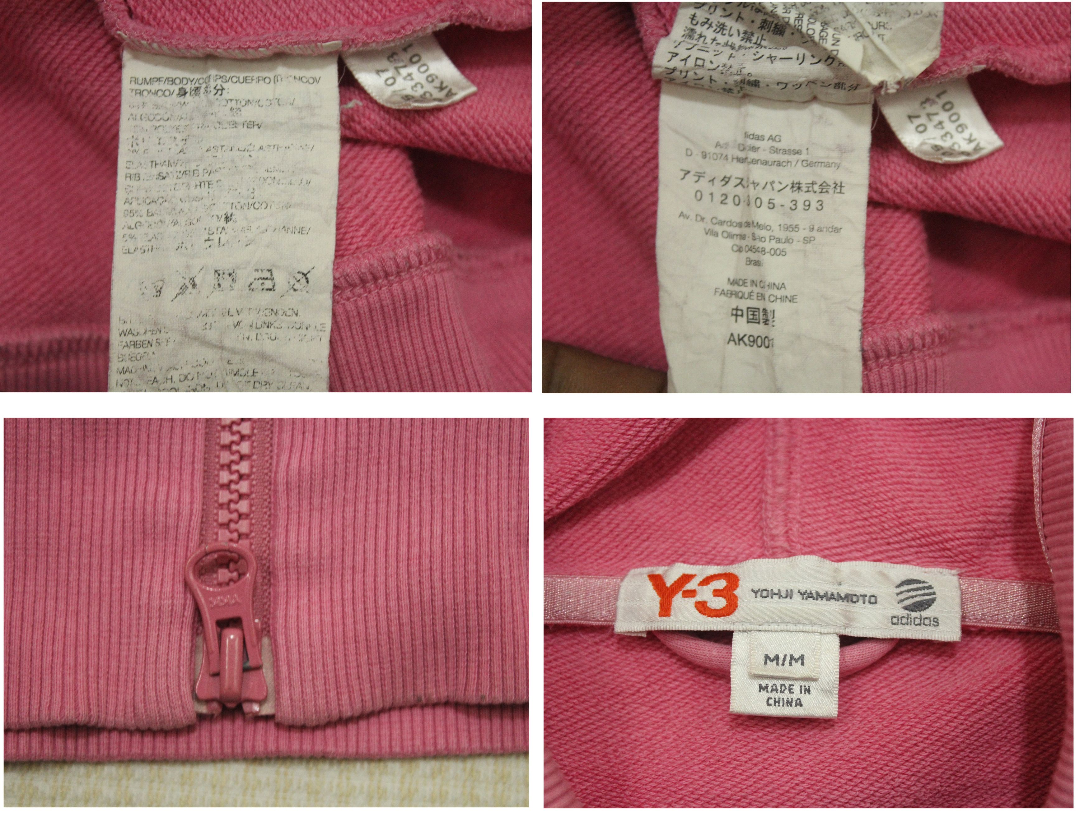 Adidas × Yohji Yamamoto Yohji Yamamoto Y3 Hoodie Adidas Distressed Size M / US 6-8 / IT 42-44 - 6 Thumbnail