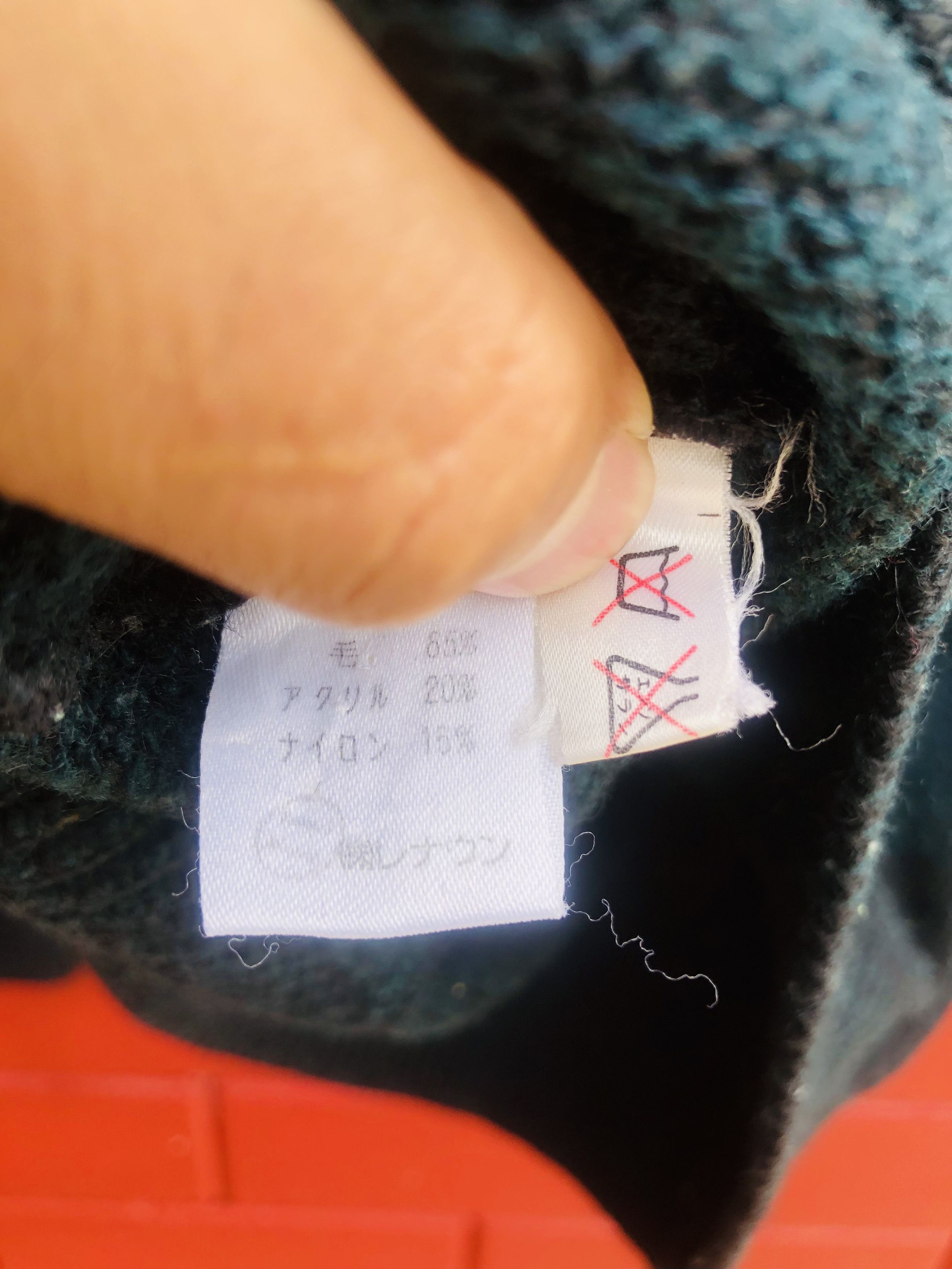Japanese Brand × Vintage Vintage Political Issue Japanese Designed Fashion Style Size US M / EU 48-50 / 2 - 8 Thumbnail