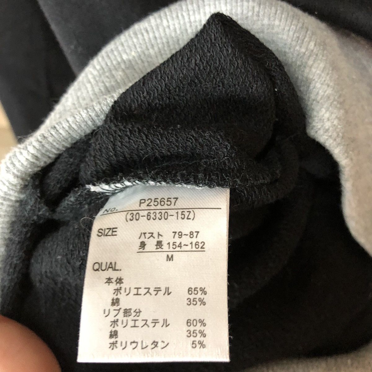 Japanese Brand × PONY Pony Black Big Logo Sweatshirt #2813 Size US S / EU 44-46 / 1 - 14 Thumbnail