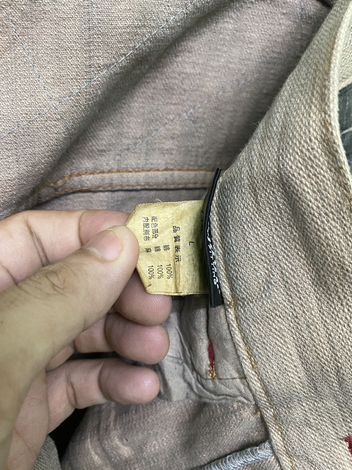 Vintage Japanese brand Hybrid Sackcloth Distressed Pants Size US 31 - 11 Thumbnail