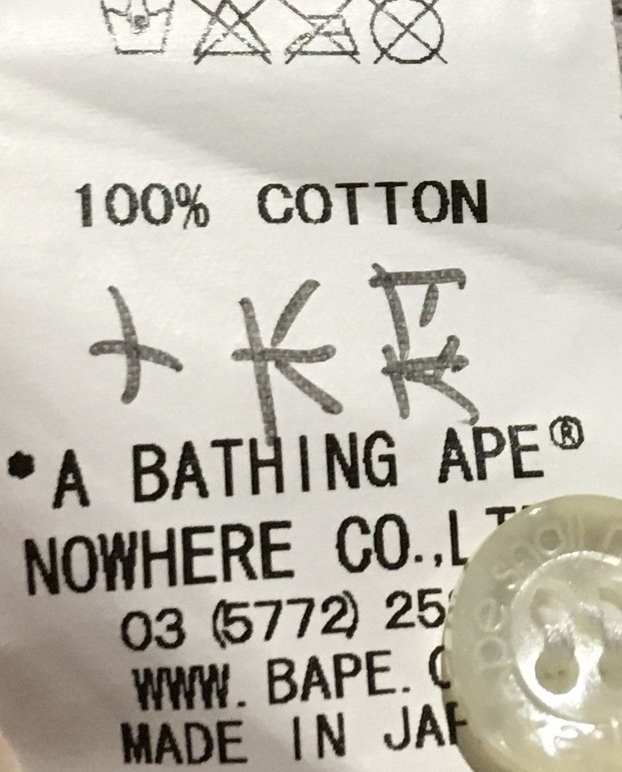 Bape Bape polo shirt Size US S / EU 44-46 / 1 - 6 Thumbnail