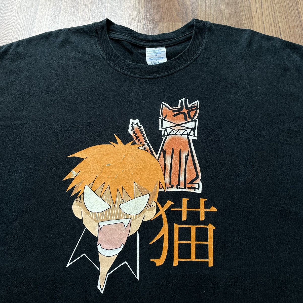 discount clearance shop Fruit Basket bleach anime tee naruto berserk akira  dbz flcl | www.fcbsudan.com