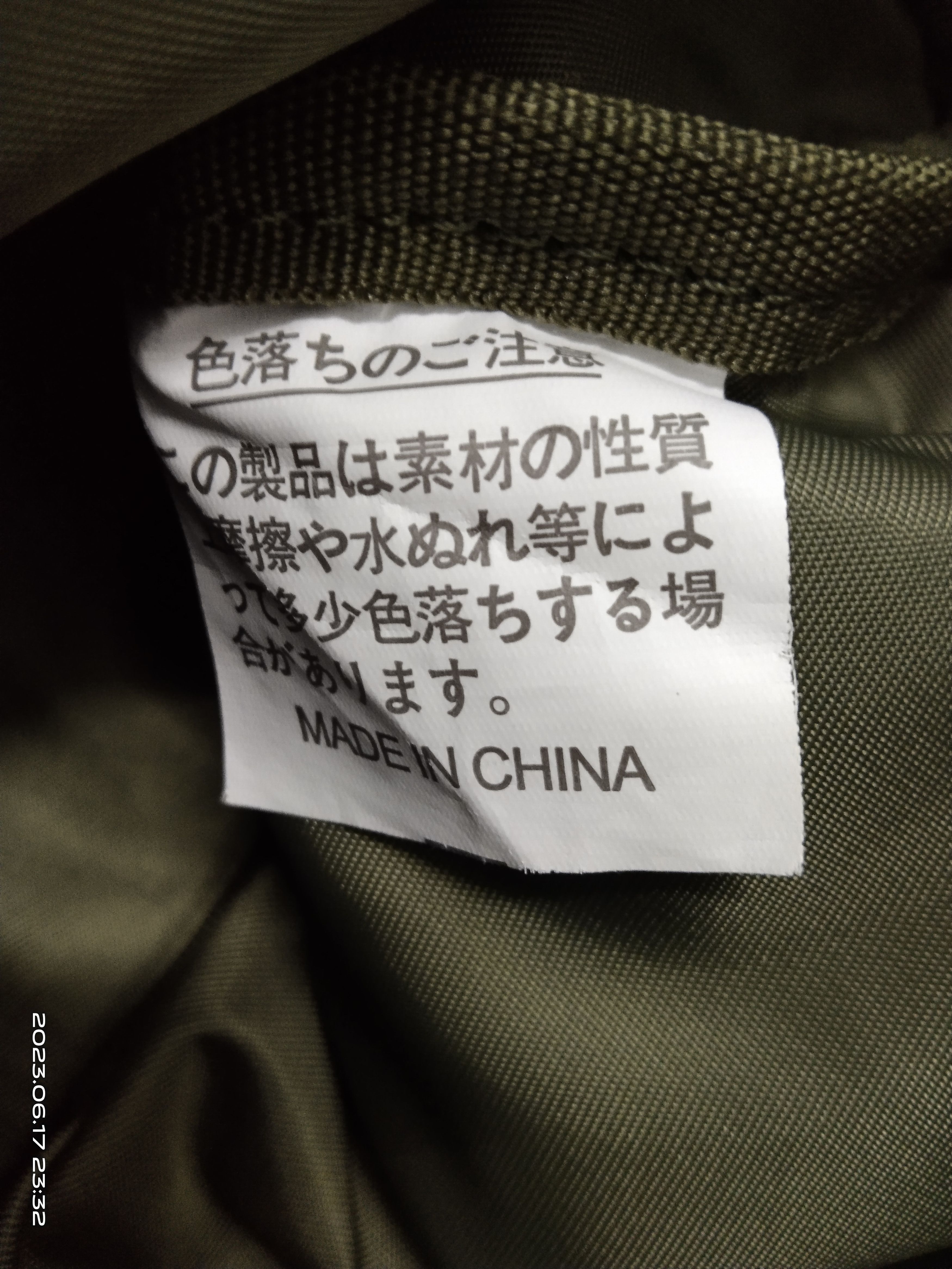Yohji Yamamoto YOHJI YAMAMOTO YSAC TWO WAYS BAG Size ONE SIZE - 9 Thumbnail