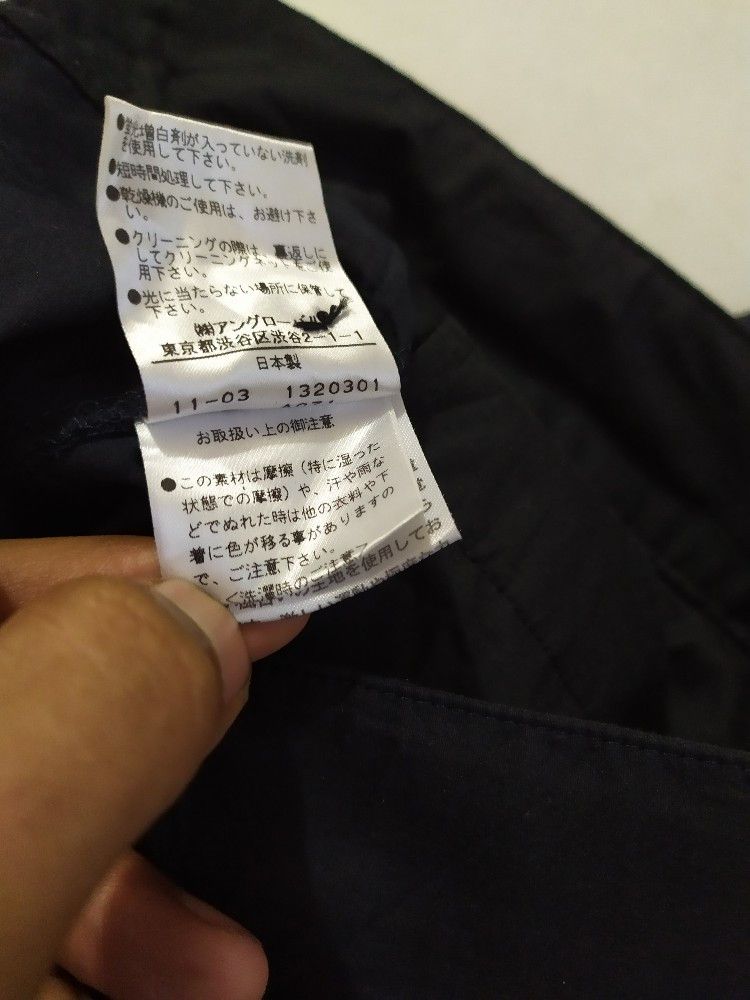 Margaret Howell MHL Cropped Pants Size US 28 / EU 44 - 8 Thumbnail