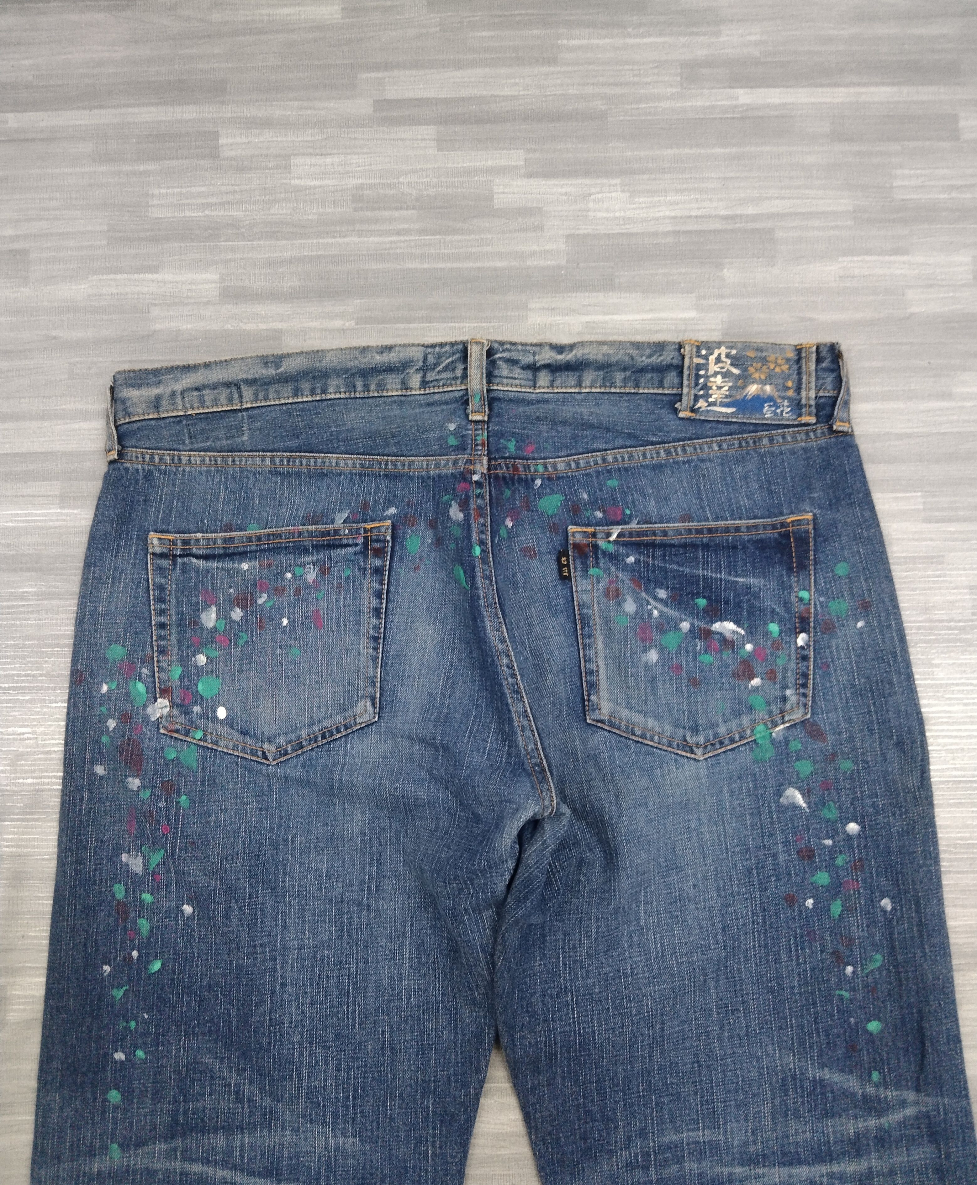 Japanese Brand SICK HAND MADE ART FLOWERS NO WAVE NO LIFE JAPAN MADE Size US 36 / EU 52 - 5 Thumbnail