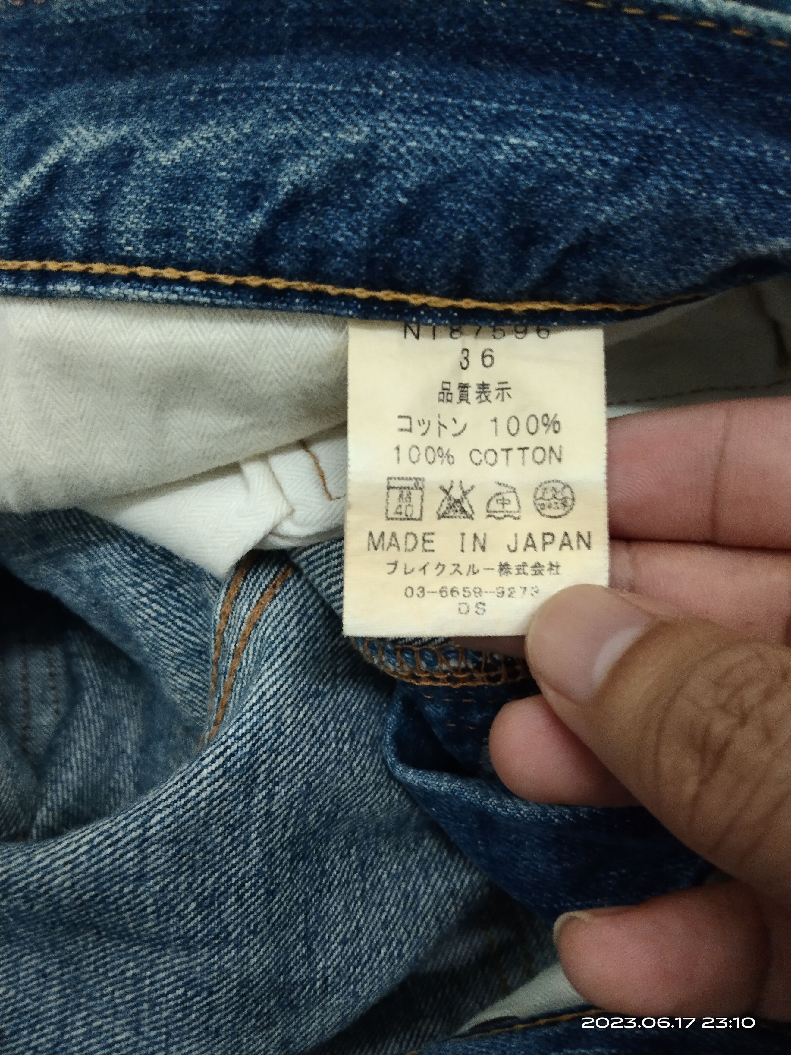 Japanese Brand SICK HAND MADE ART FLOWERS NO WAVE NO LIFE JAPAN MADE Size US 36 / EU 52 - 9 Thumbnail