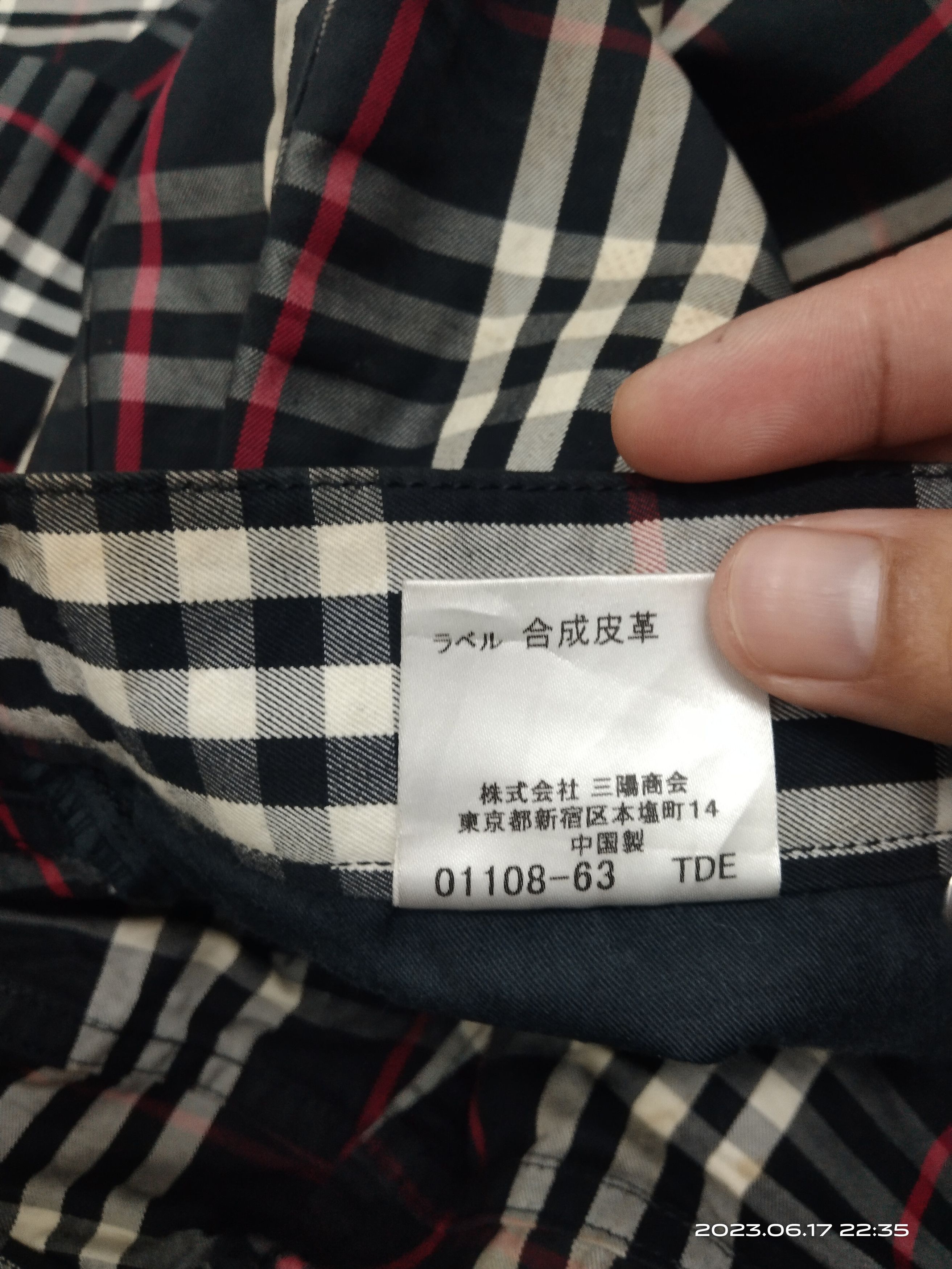 Burberry BURBERY BLACK LABEL PANTS Size US 28 / EU 44 - 9 Thumbnail