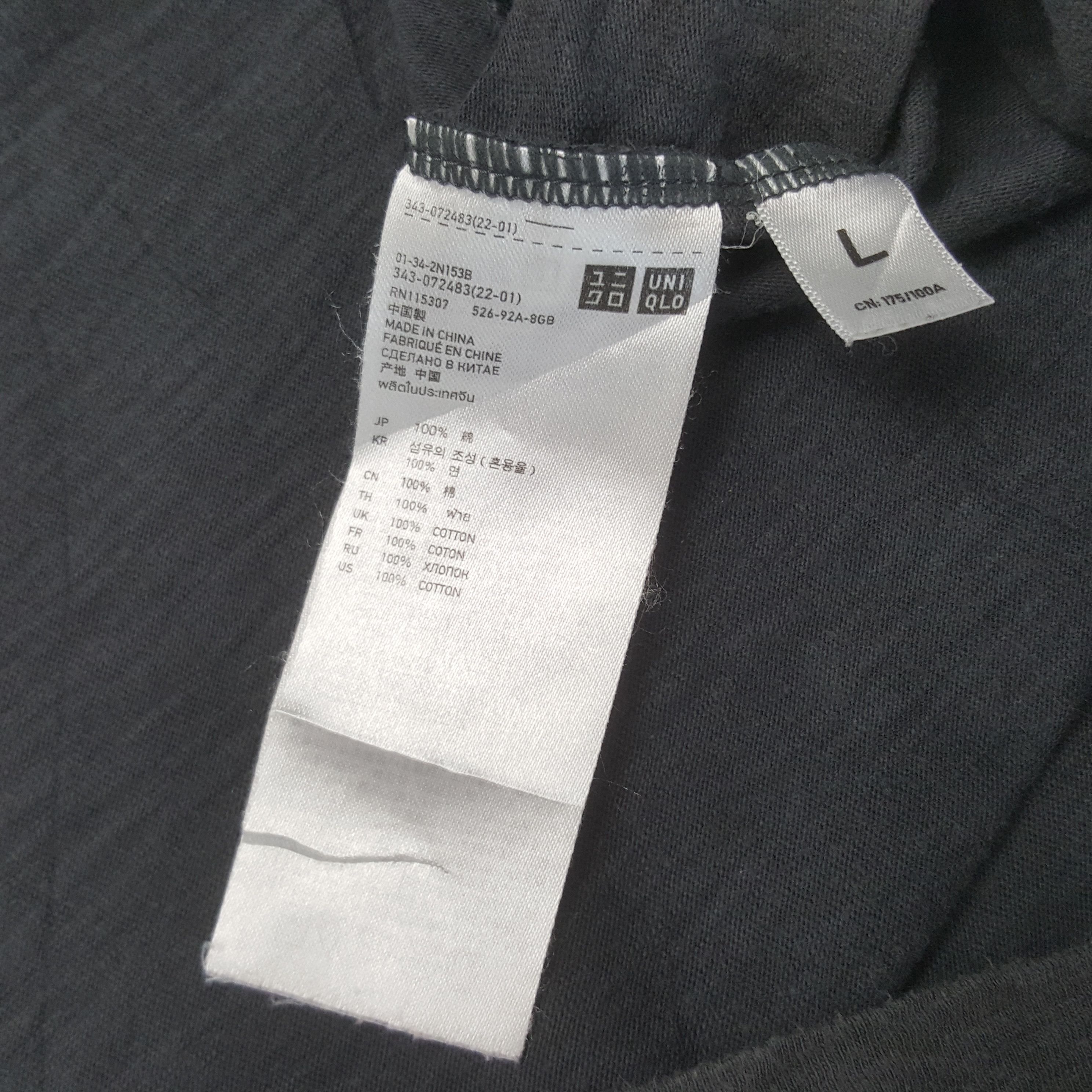 Undercover × Vintage Vintage Uniqlo x Undercover Tshirt Size US L / EU 52-54 / 3 - 6 Thumbnail