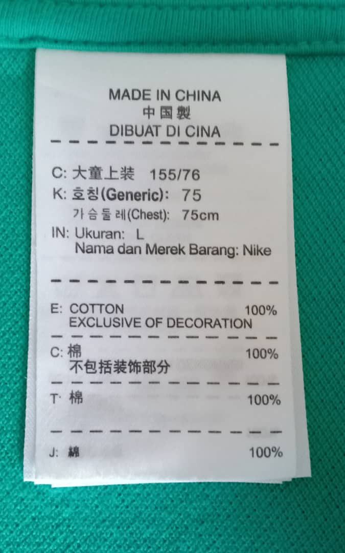 Nike Nike Pinwheel Polo Shirt Size US L / EU 52-54 / 3 - 4 Thumbnail
