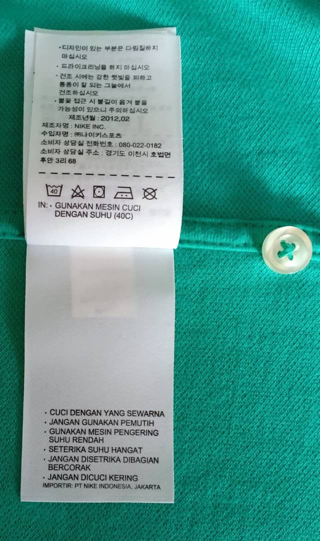Nike Nike Pinwheel Polo Shirt Size US L / EU 52-54 / 3 - 7 Thumbnail