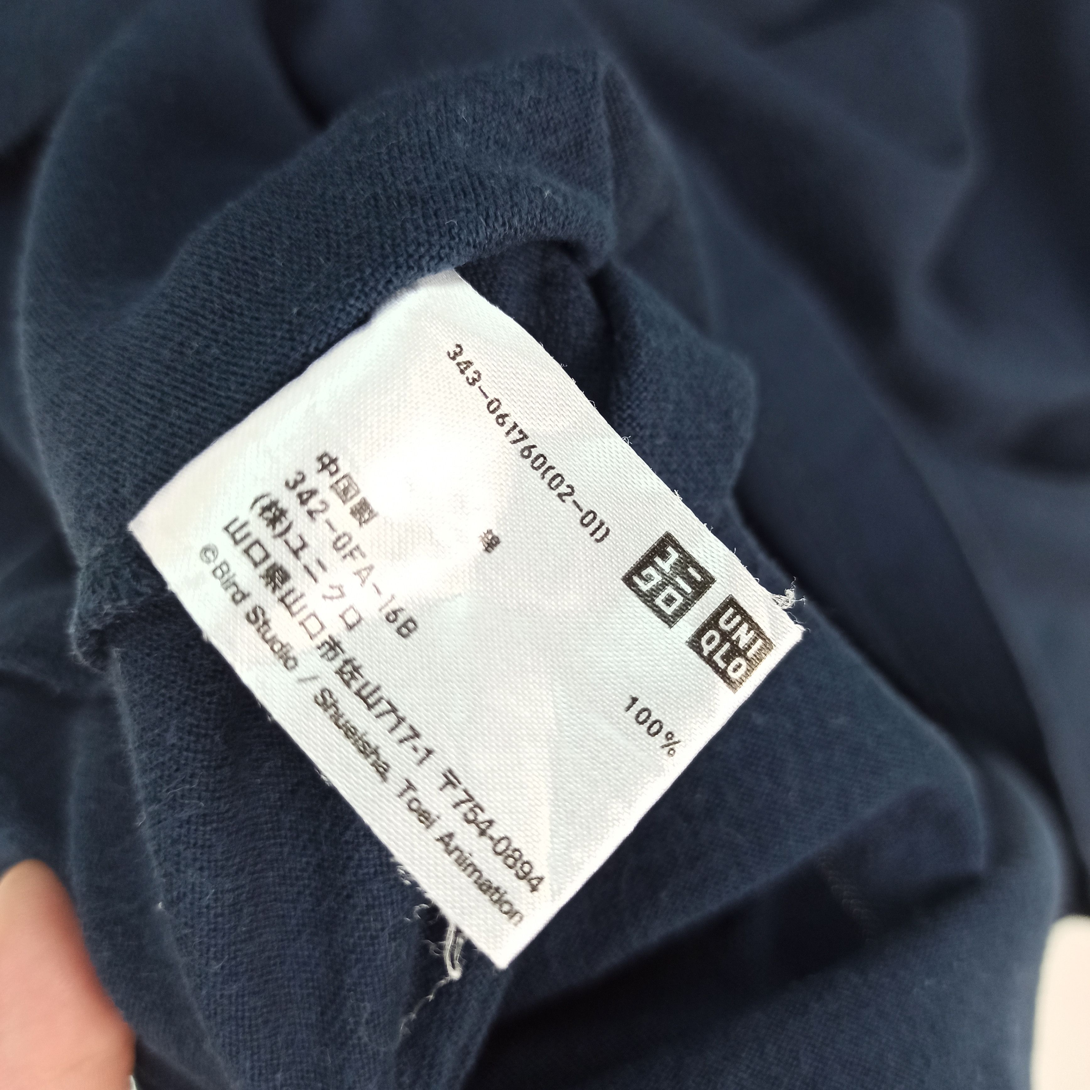 Anime Rare Dragon Ball Son Goku X Uniqlo Tshirt Size US L / EU 52-54 / 3 - 8 Thumbnail