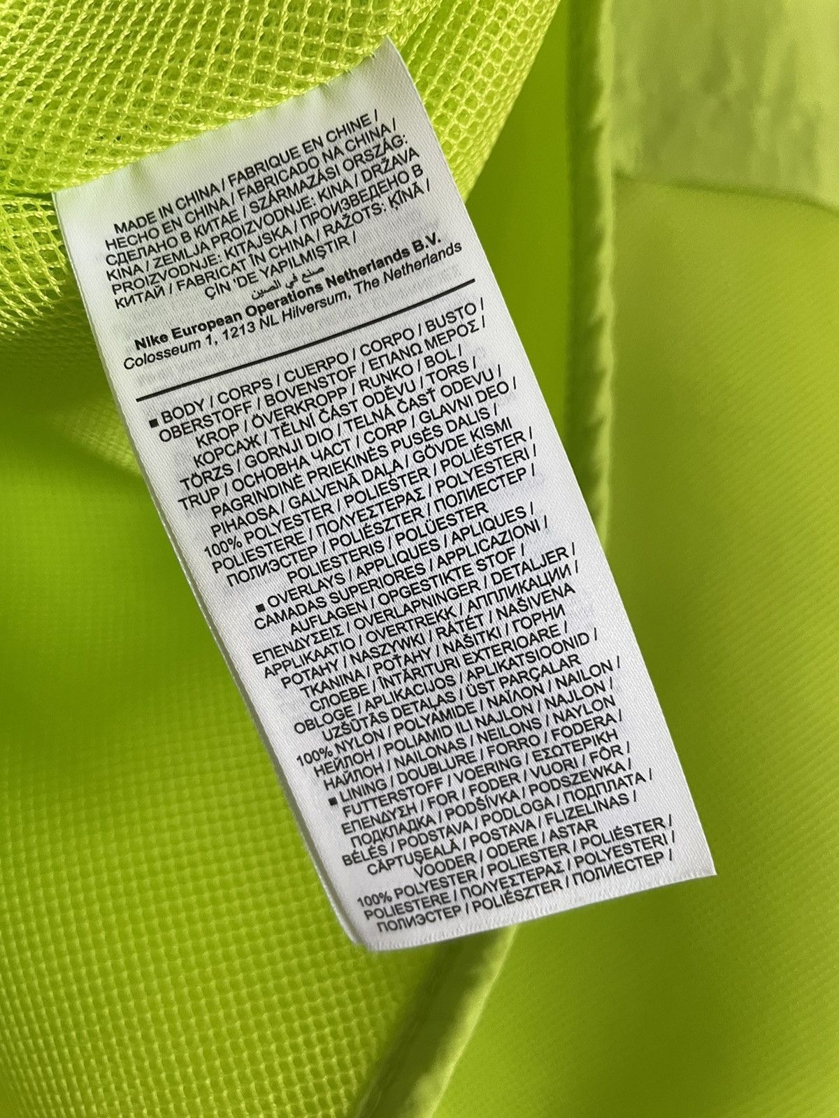 Jordan Brand Air Jordan 23 Engineered LimeGreen Life jacket utility vest Size US L / EU 52-54 / 3 - 8 Thumbnail