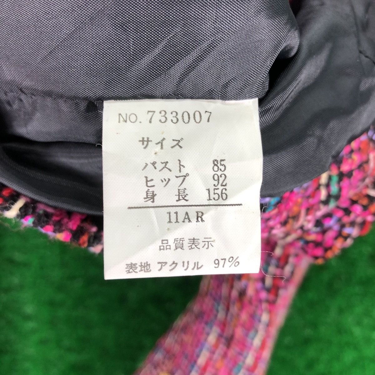 Japanese Brand Vintage Tweed Jacket Cropped Luxury Style Design Size XS / US 0-2 / IT 36-38 - 14 Thumbnail
