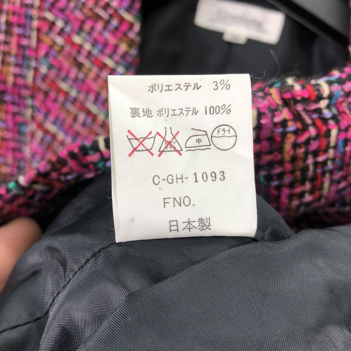 Japanese Brand Vintage Tweed Jacket Cropped Luxury Style Design Size XS / US 0-2 / IT 36-38 - 15 Thumbnail