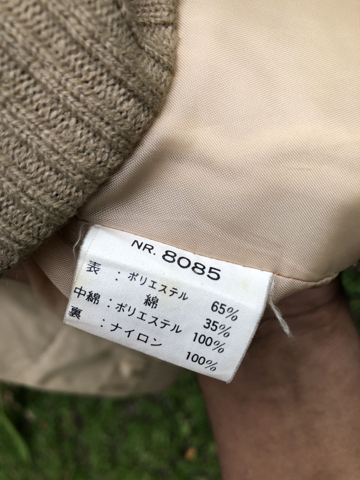 Japanese Brand Vintage 80's Puffer Jacket Unbranded Size US M / EU 48-50 / 2 - 11 Thumbnail