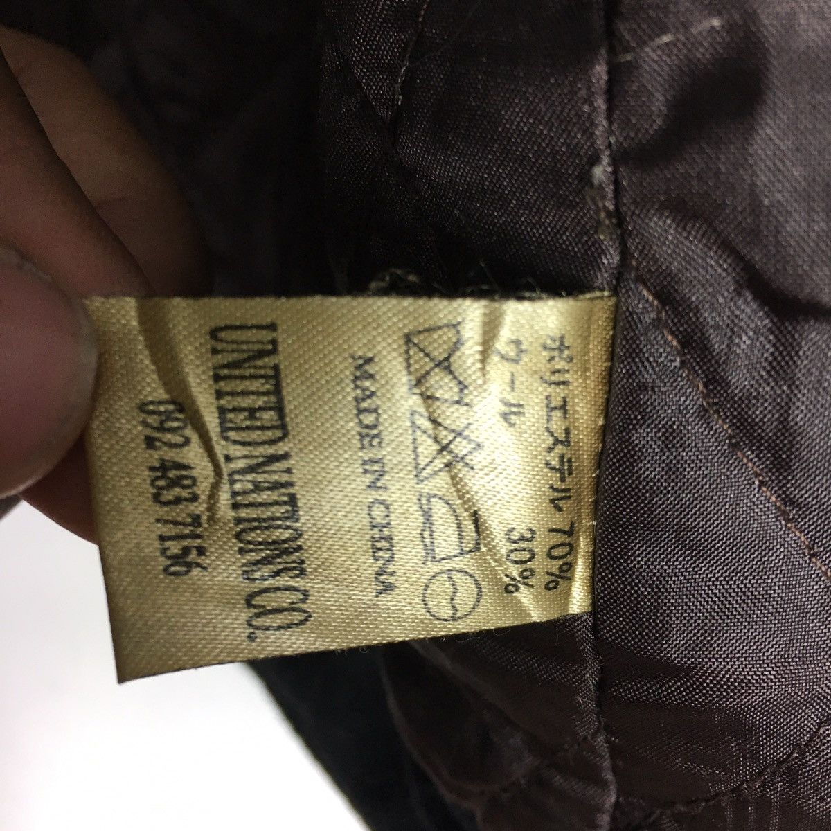 Japanese Brand Vintage RAYMOND BASQUIAT Peacoat Wool Size US S / EU 44-46 / 1 - 8 Thumbnail