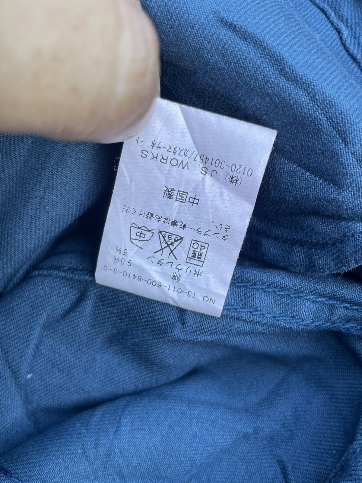 Japanese Brand × Journal Standard Journal Standard Denim Jacket Size US M / EU 48-50 / 2 - 10 Thumbnail