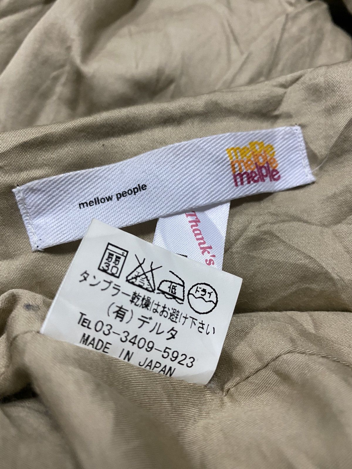 Japanese Brand Mellow People Japanese Brand Plaid Hooded Jacket Size US M / EU 48-50 / 2 - 8 Thumbnail