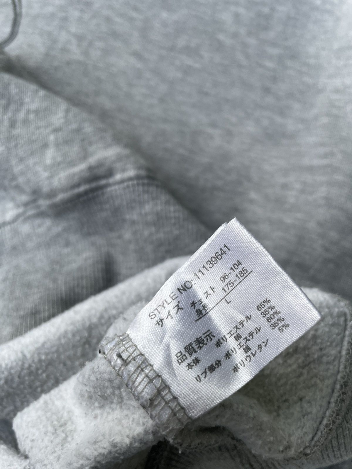 Japanese Brand Sukajan Dragon Mirror Hoodie Size US XL / EU 56 / 4 - 13 Thumbnail