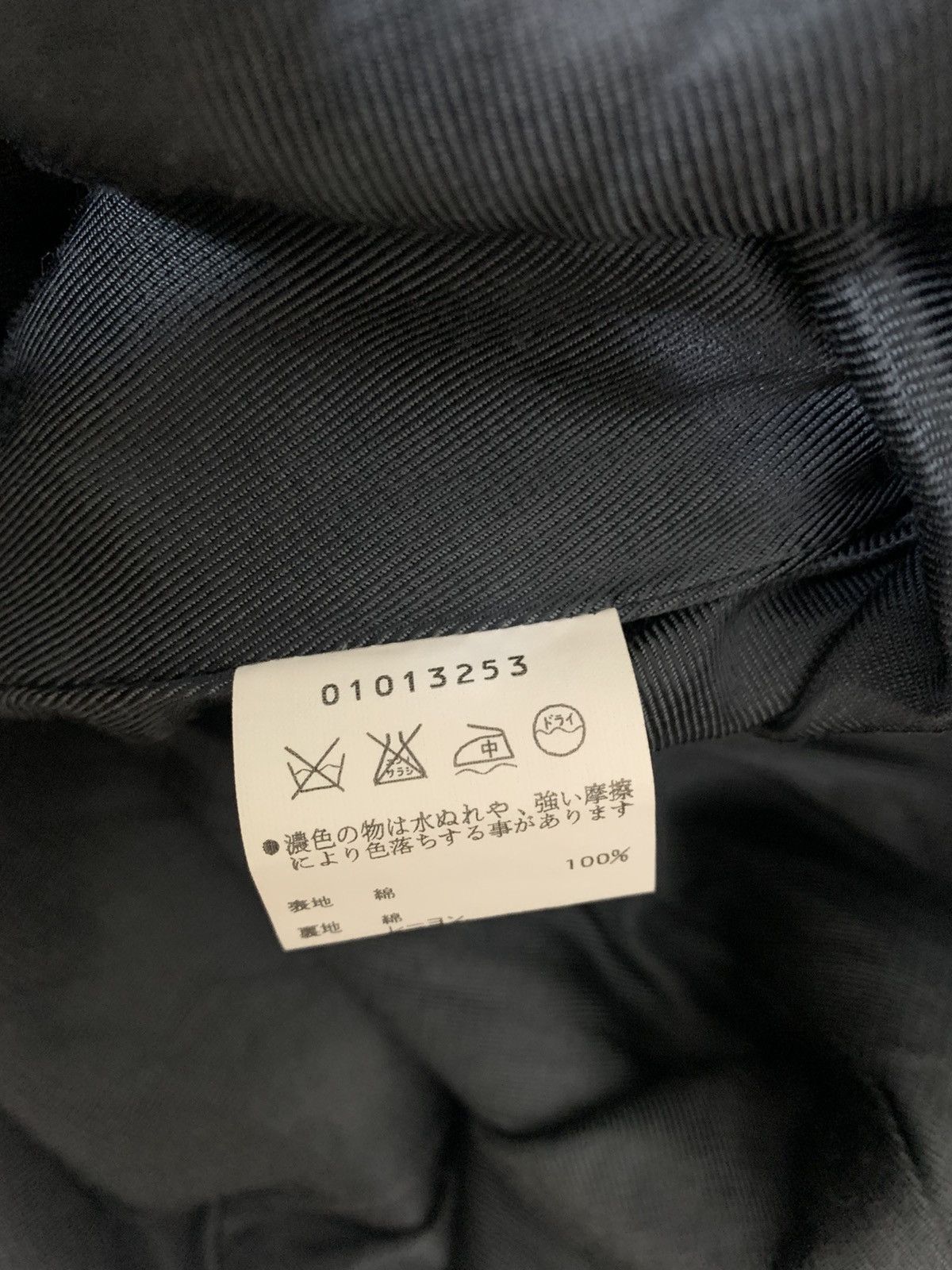 agnes b. Agnes B Long Jacket Size S / US 4 / IT 40 - 6 Thumbnail