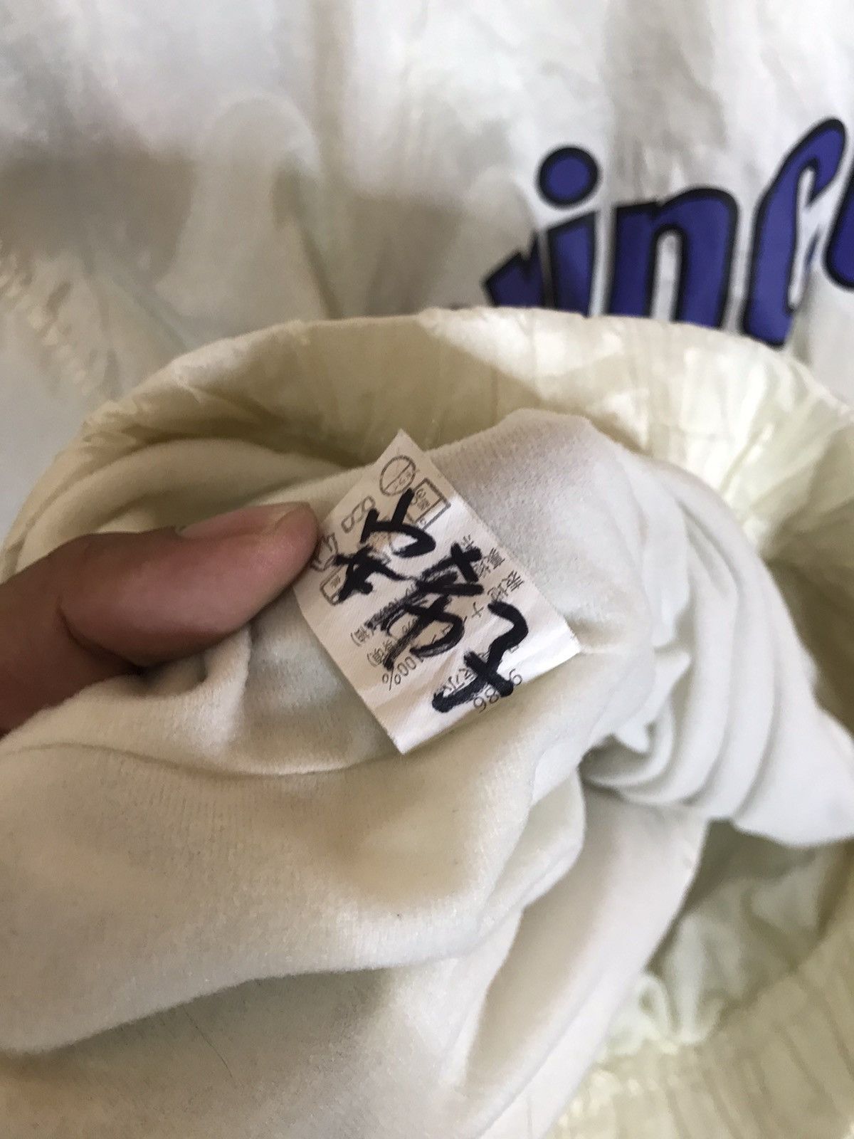 Prince ‼️VINTAGE 90s PRINCE WINDBREAKER JACKET BIGLOGO BEHIND‼️ Size US M / EU 48-50 / 2 - 12 Thumbnail