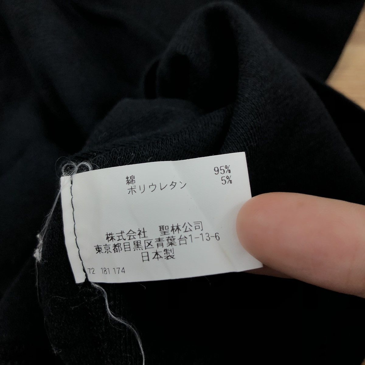 Blue Blue Japan Vintage Hollywood Ranch Market T-Shirt HR Market Size US S / EU 44-46 / 1 - 6 Thumbnail