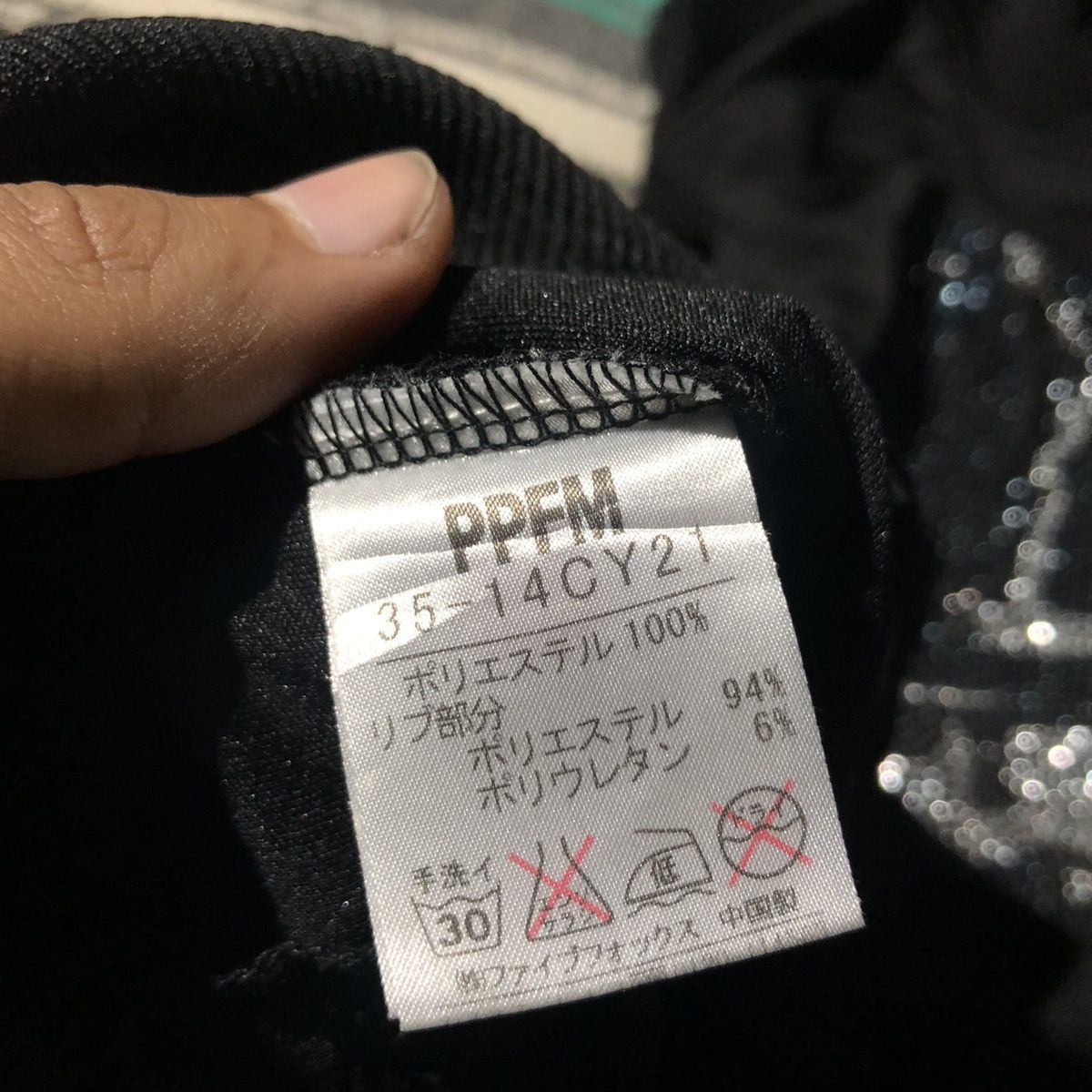 PPFM Y2K PPFM Embroidery Track Jacket Size US S / EU 44-46 / 1 - 5 Thumbnail