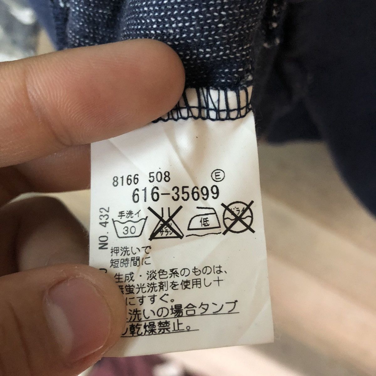 Takeo Kikuchi Takeo Kikuchi japan camo Dark Blue Sweater #046B Size US S / EU 44-46 / 1 - 13 Thumbnail
