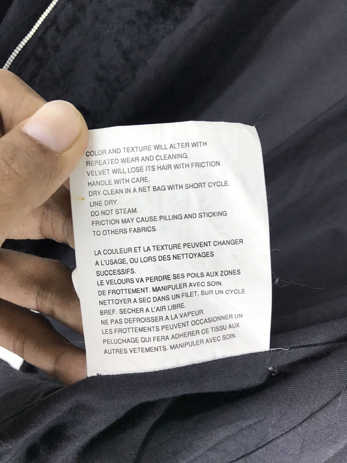 Comme des Garcons AD03 Rei Kawakubo Tricot Comme des Gargons rayon jacket Size US M / EU 48-50 / 2 - 19 Thumbnail