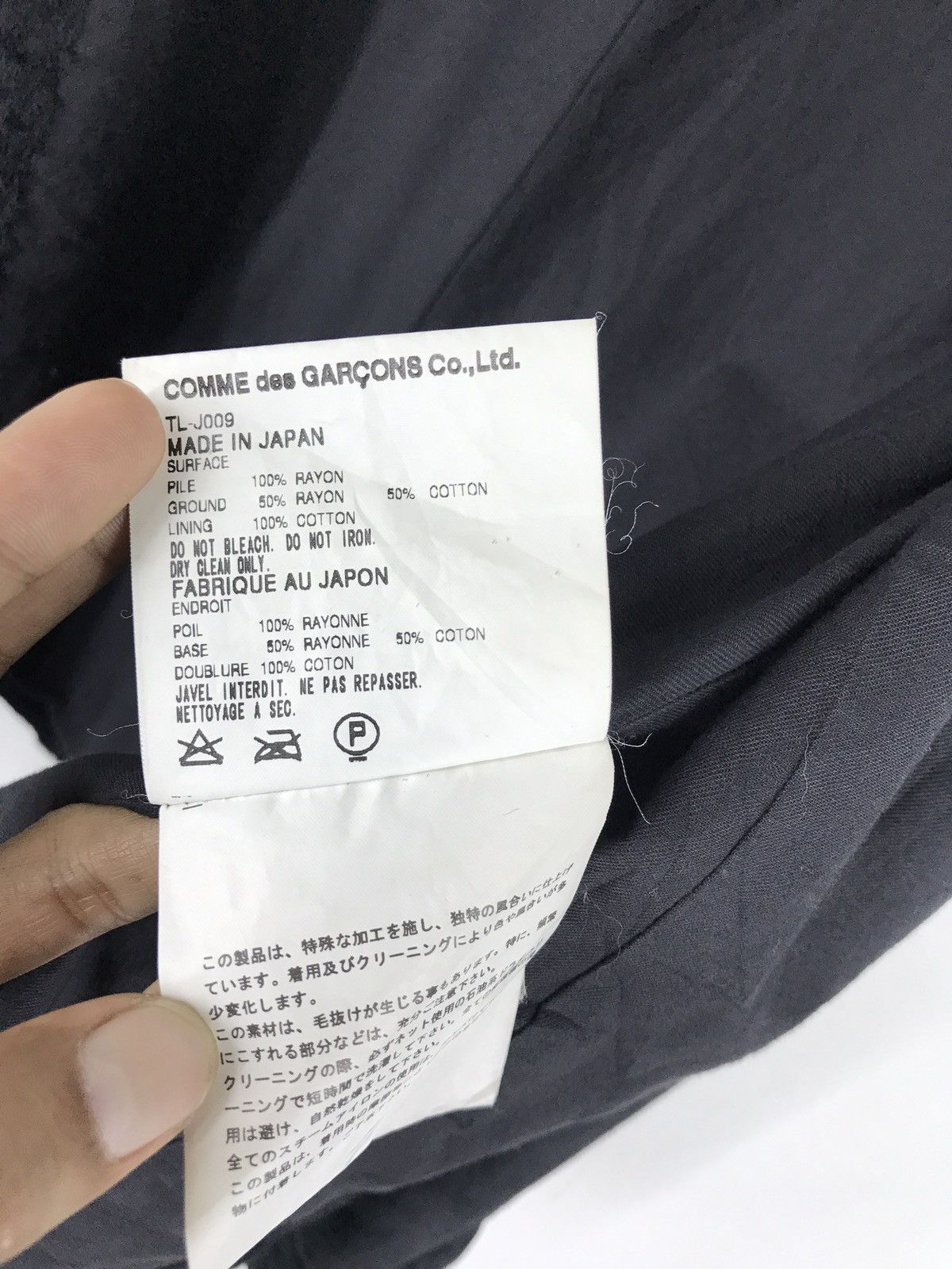 Comme des Garcons AD03 Rei Kawakubo Tricot Comme des Gargons rayon jacket Size US M / EU 48-50 / 2 - 18 Thumbnail