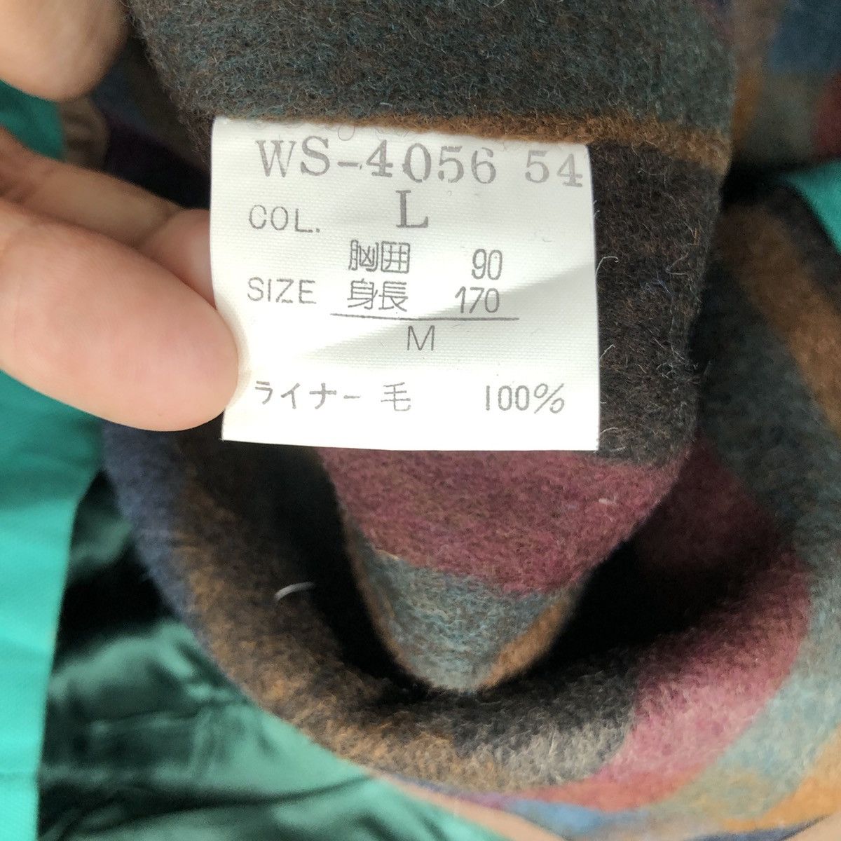 Christian Dior Monsieur Vintage CHRISTIAN DIOR Monsieur Jacket Blanket Inside Winter Size US M / EU 48-50 / 2 - 6 Thumbnail