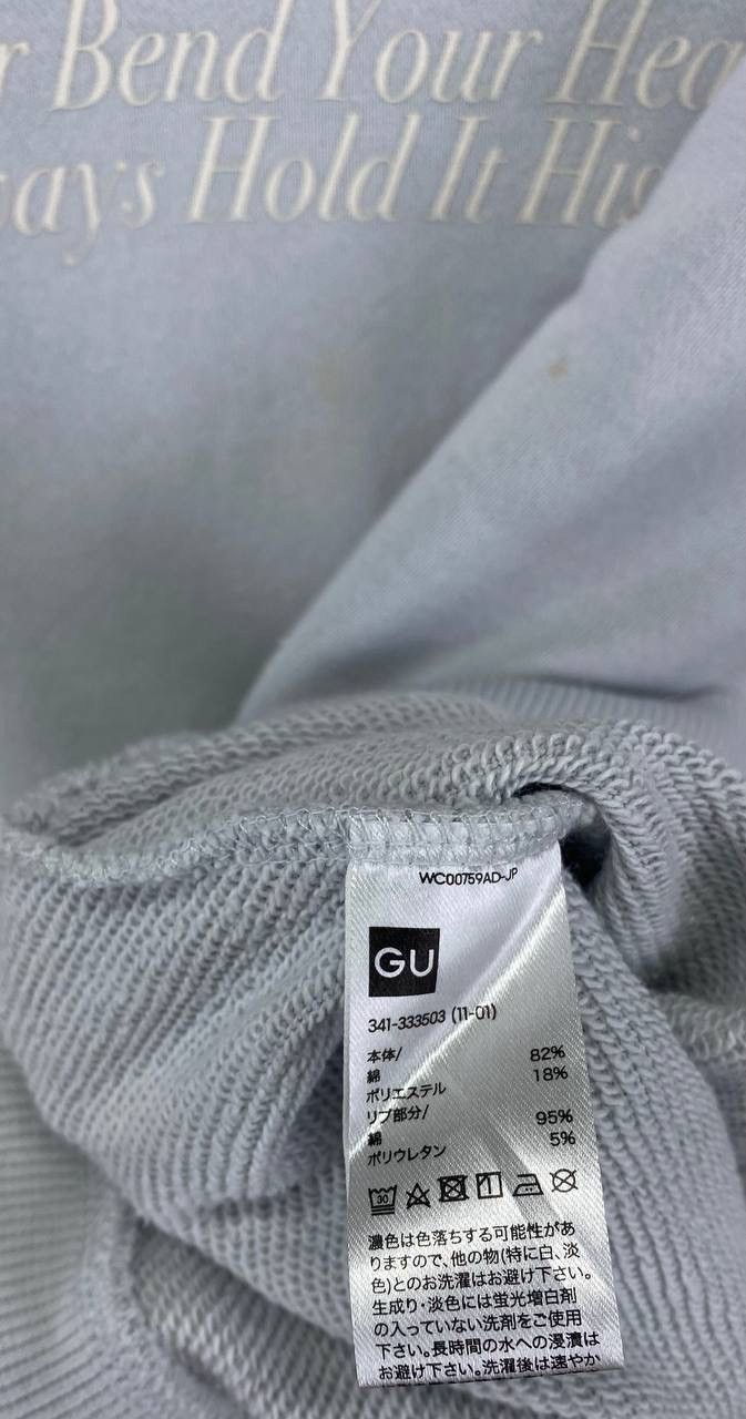 GU × Maison MIHARA YASUHIRO Miharayasuhiro x GU Nice Design Hoodie Sweatshirt Size US L / EU 52-54 / 3 - 14 Thumbnail
