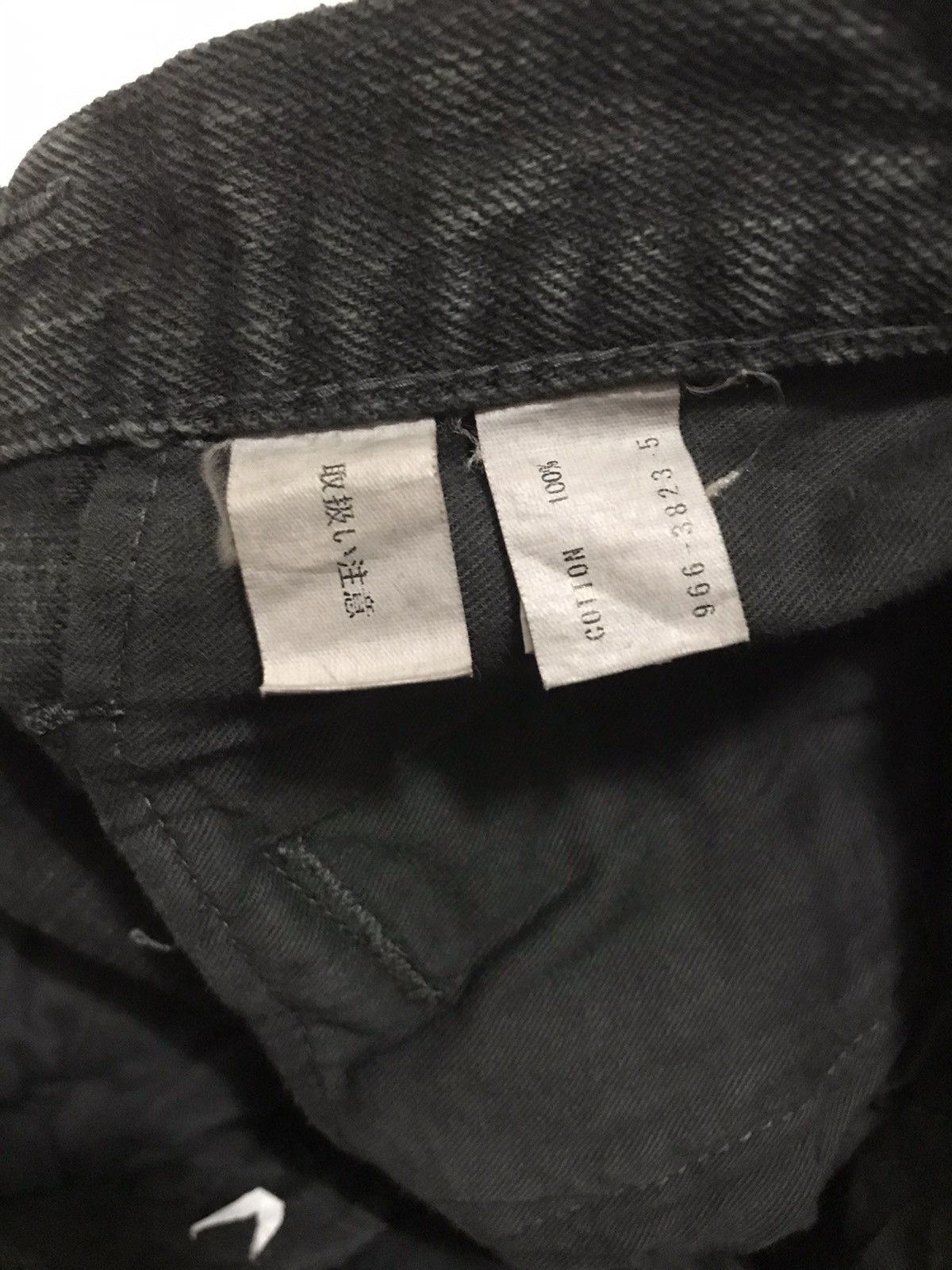 Japanese Brand 1990s L7 Real Hip Patchwork denim Size US 32 / EU 48 - 8 Thumbnail