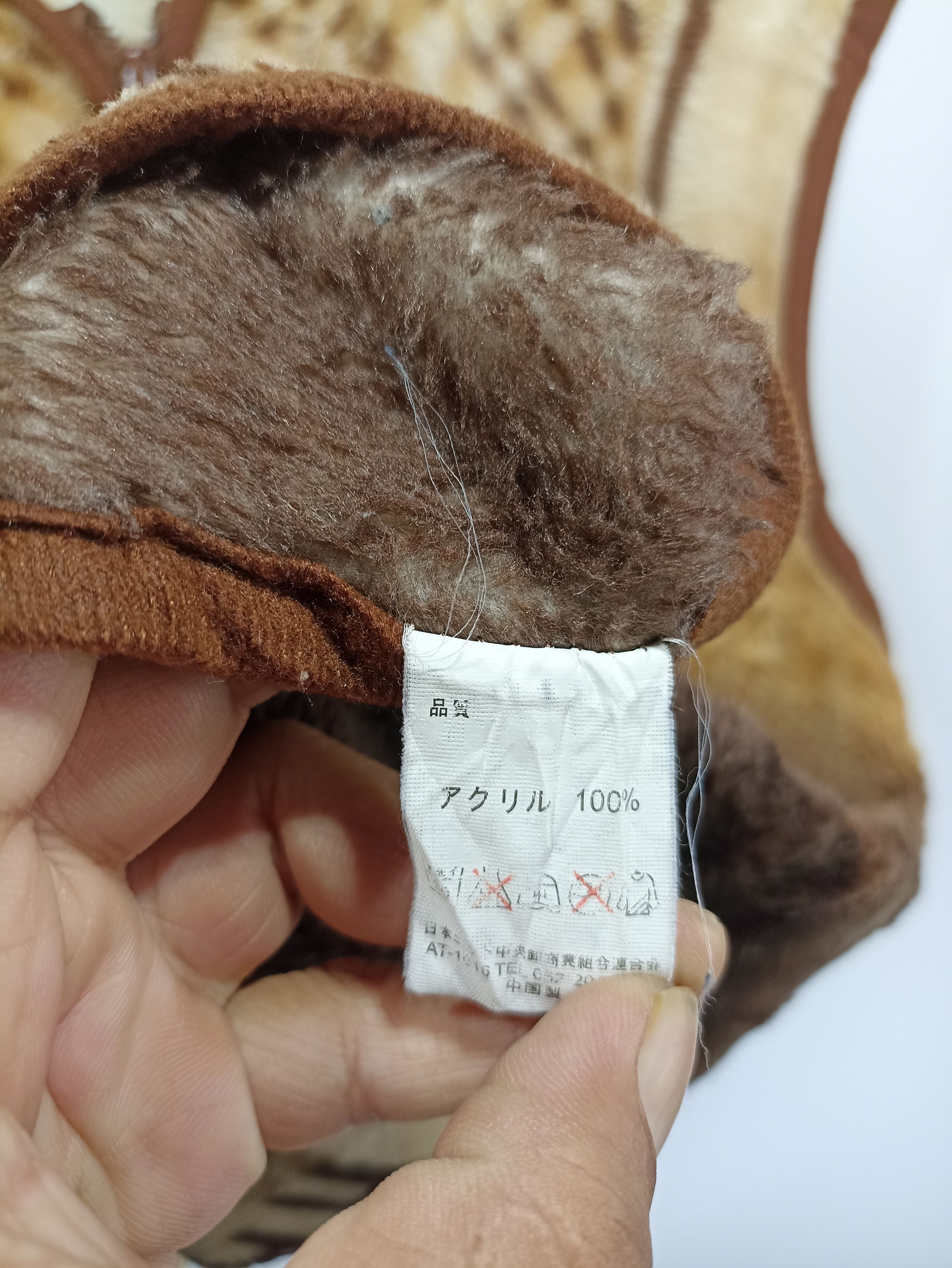 Japanese Brand × Vintage Japanesebrand fleece printed Sleeveless Size US M / EU 48-50 / 2 - 2 Thumbnail