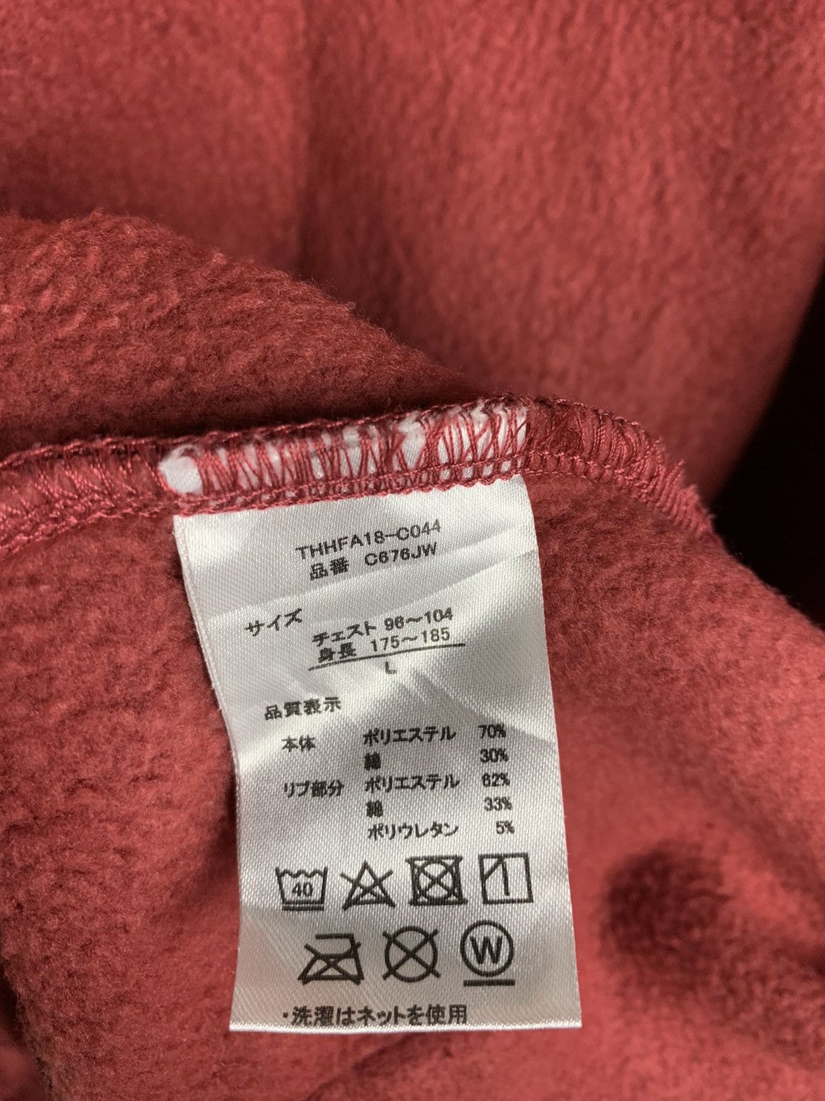 Japanese Brand Japanese Brand 2BRO Entertainment Camo Hoodie Jacket Size US L / EU 52-54 / 3 - 13 Thumbnail