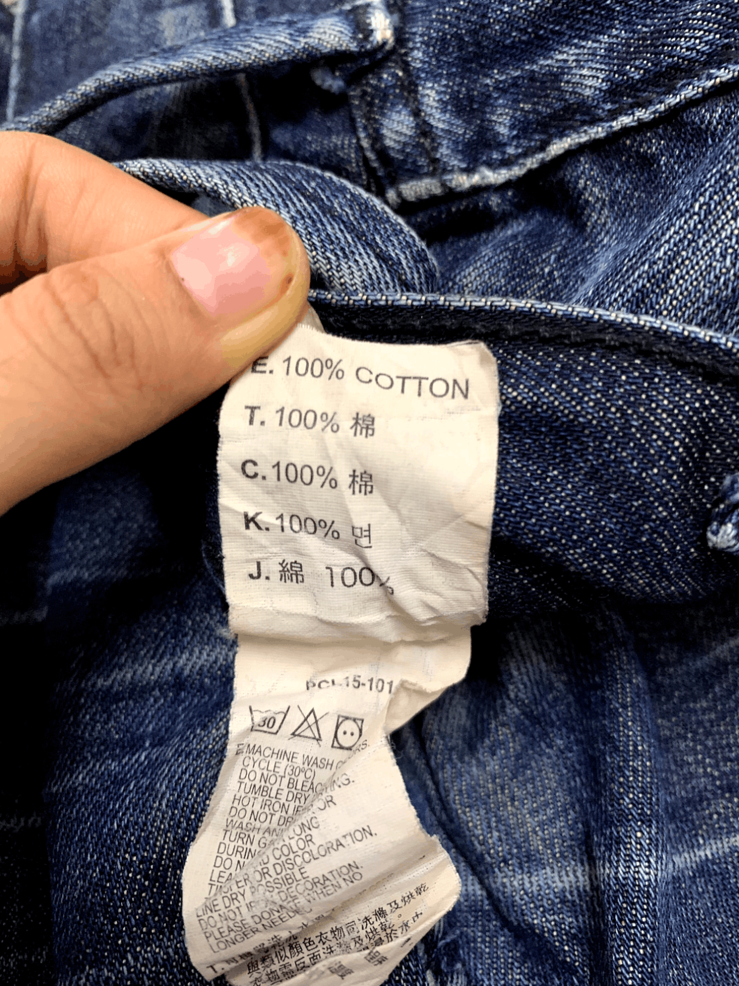 Levi's Vintage Levis 504 Mud Wash Zipper Cargo Distressed Jeans Size US 30 / EU 46 - 5 Thumbnail