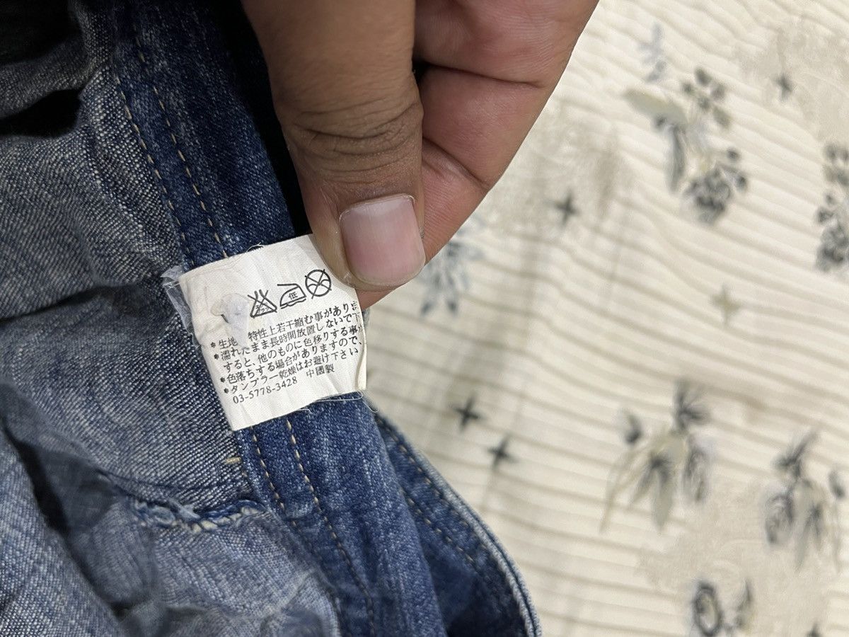 Japanese Brand (Kkkk). VINTAGE UPPER FREAK PLEATED DENIM SKIRTS Size 29" - 10 Thumbnail