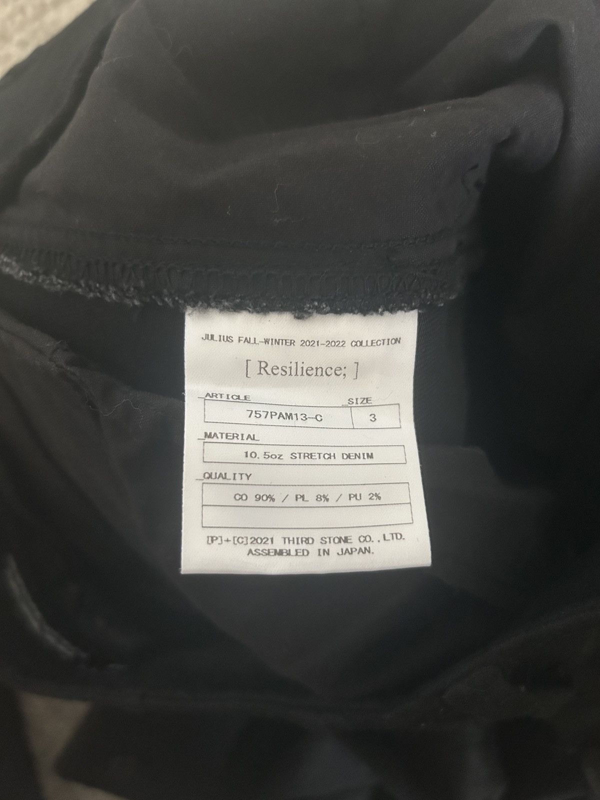Julius Julius Gas Mask Cargos Waxed Denim Permanent Size US 34 / EU 50 - 10 Thumbnail