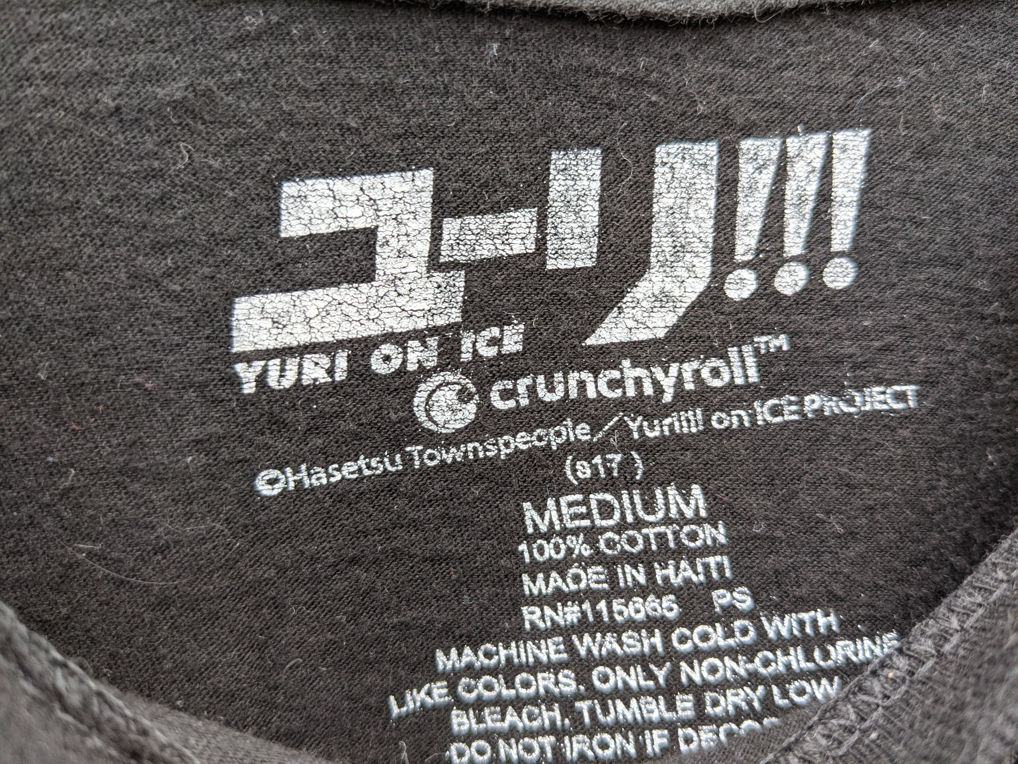 Anime × Japanese Brand × Vintage ⚡️Steals⚡️ Yuri On Ice Overprint Anime Graphic Tees Size US M / EU 48-50 / 2 - 5 Thumbnail