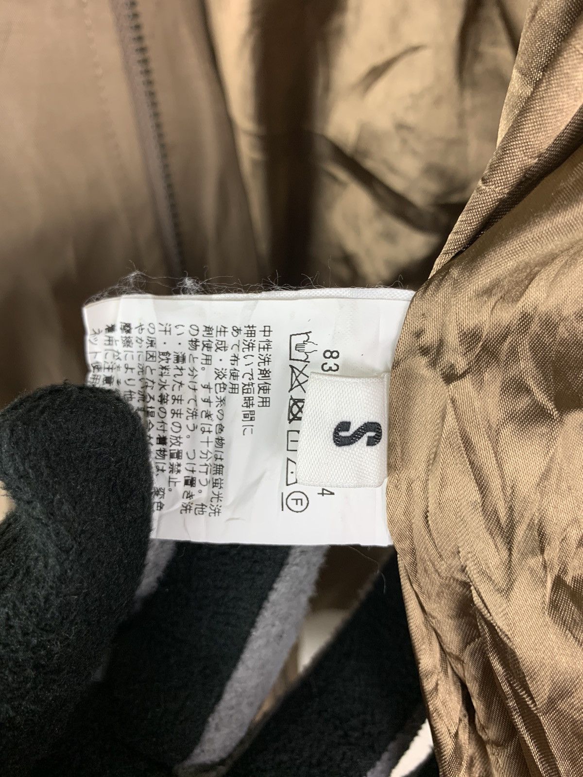 Japanese Brand × monkey time Vintage Japanese Brand Monkey Time Flight Bomber Jacket Size US S / EU 44-46 / 1 - 16 Thumbnail