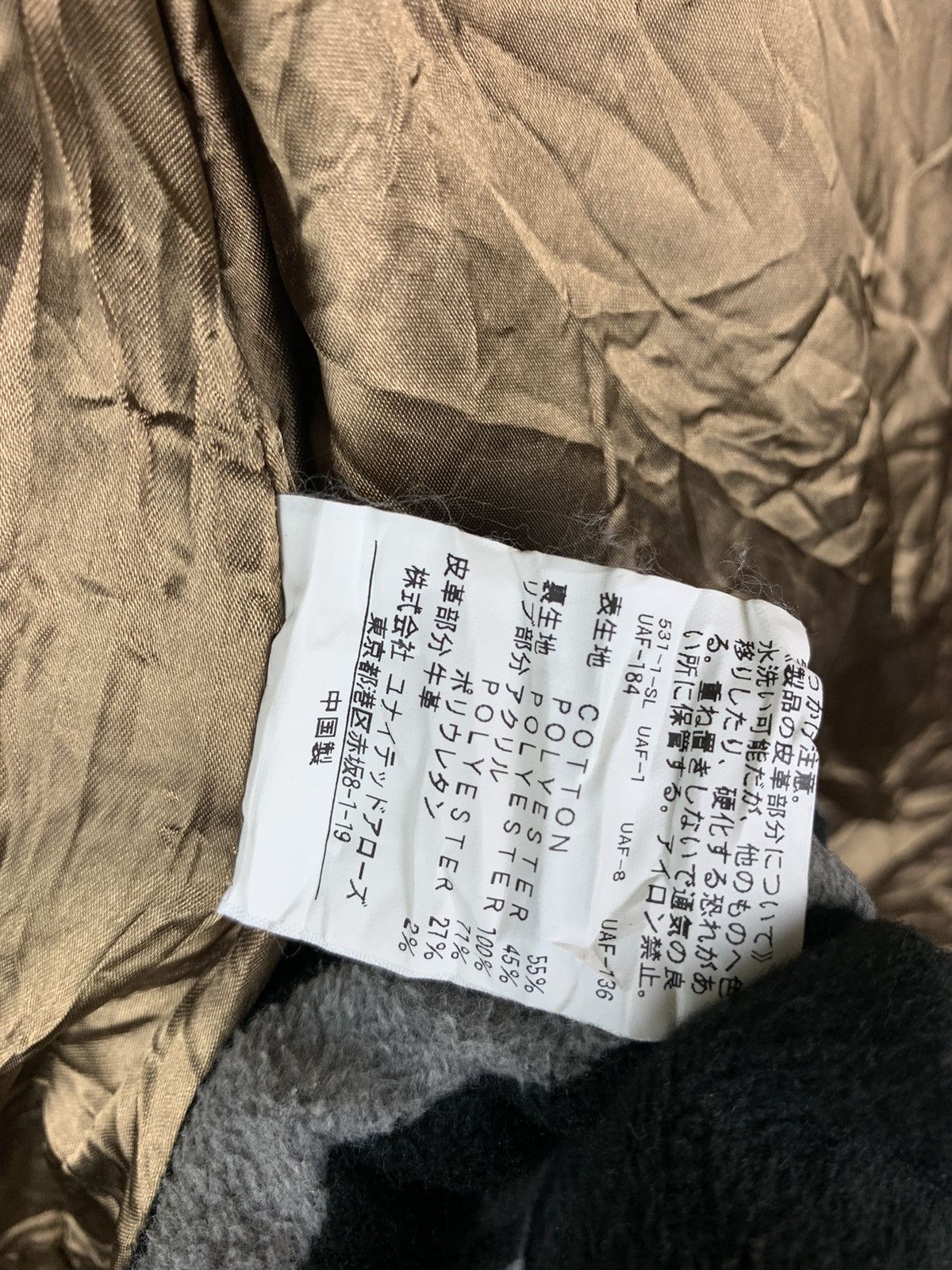 Japanese Brand × monkey time Vintage Japanese Brand Monkey Time Flight Bomber Jacket Size US S / EU 44-46 / 1 - 17 Thumbnail