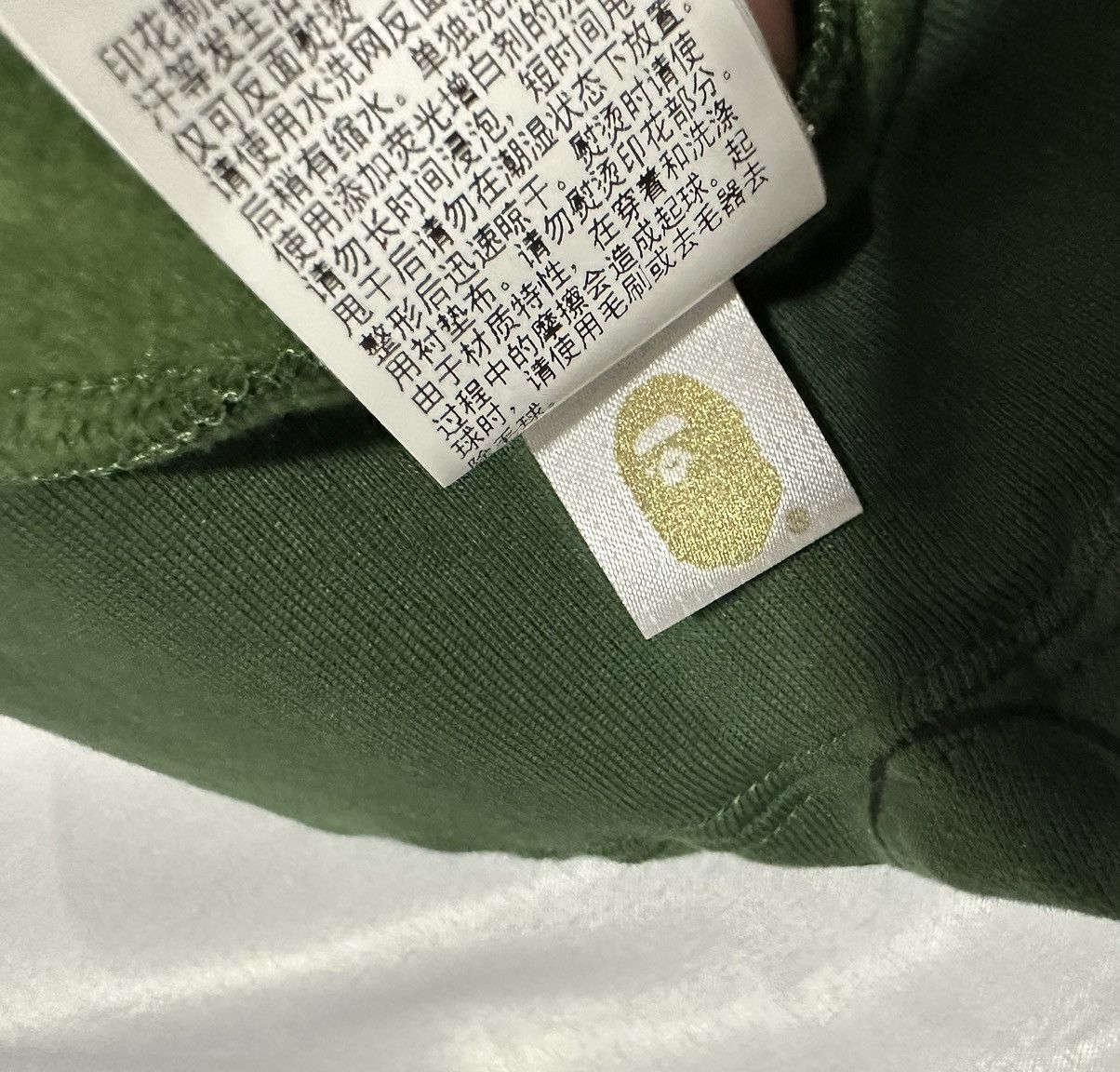 Bape Military Camo Sweat Pants Size US 32 / EU 48 - 7 Thumbnail