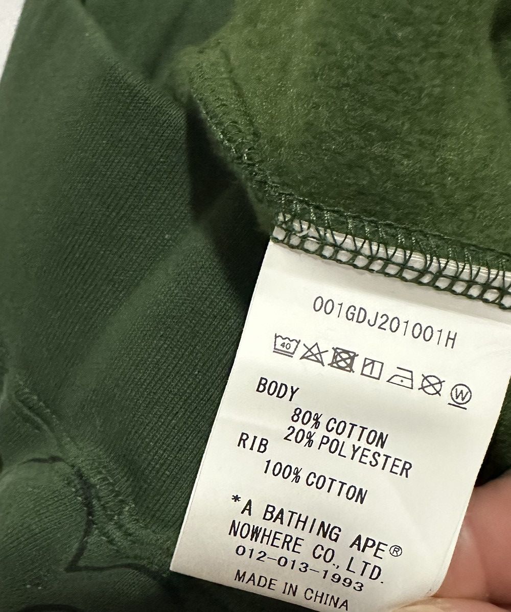 Bape Military Camo Sweat Pants Size US 32 / EU 48 - 6 Thumbnail
