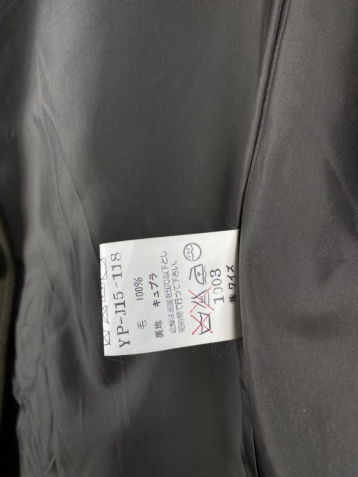 Yohji Yamamoto GONE 🔥 Vintage Yohji Yamamoto Y's Linen/Wool Blazer Size 38L - 7 Thumbnail